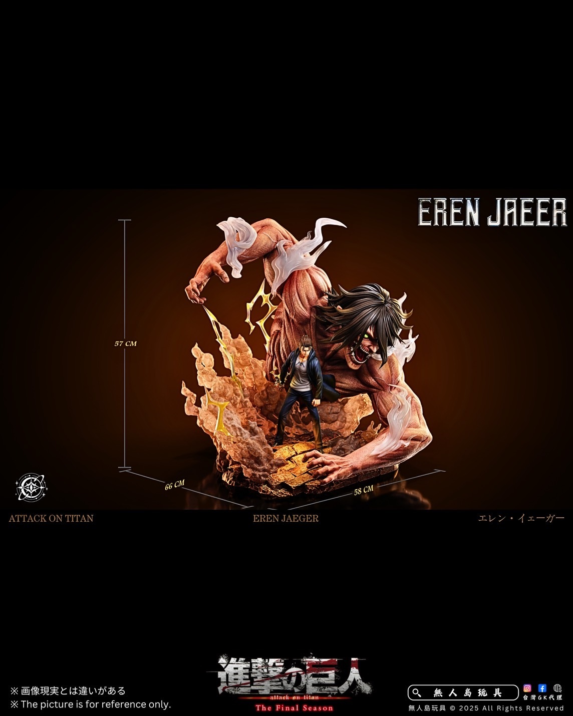 image_F9F139E9-1CB7-484D-8EDB-F67FA2FBCD4C_1762509153