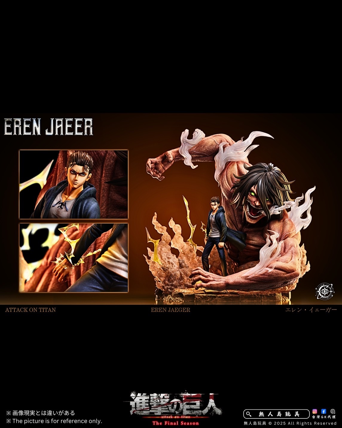 image_F0D26265-36CA-461B-A084-93B6C62ECDE8_1762509153