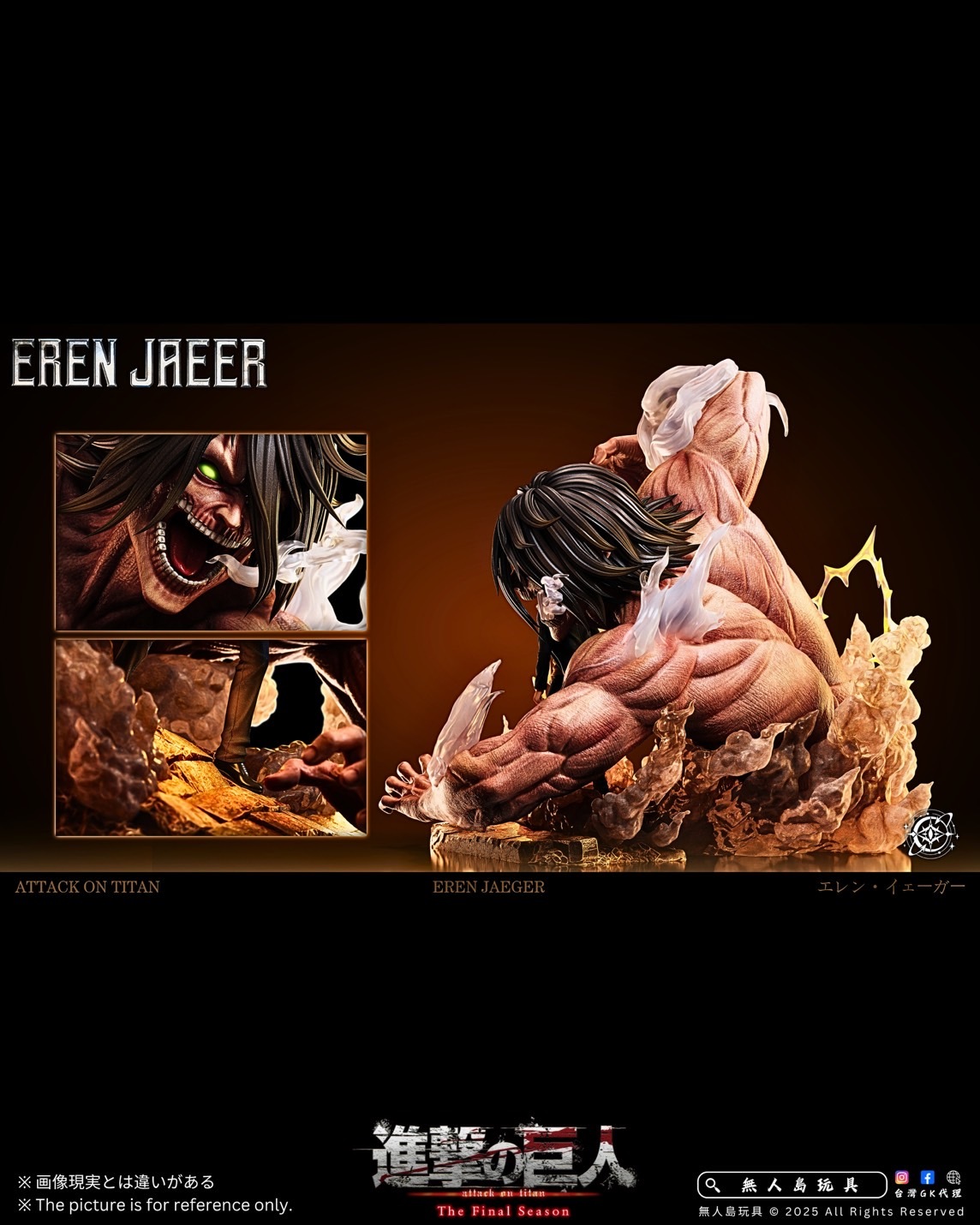 image_50E2E15F-E690-4FD1-96DD-E2340A1E9799_1762509153