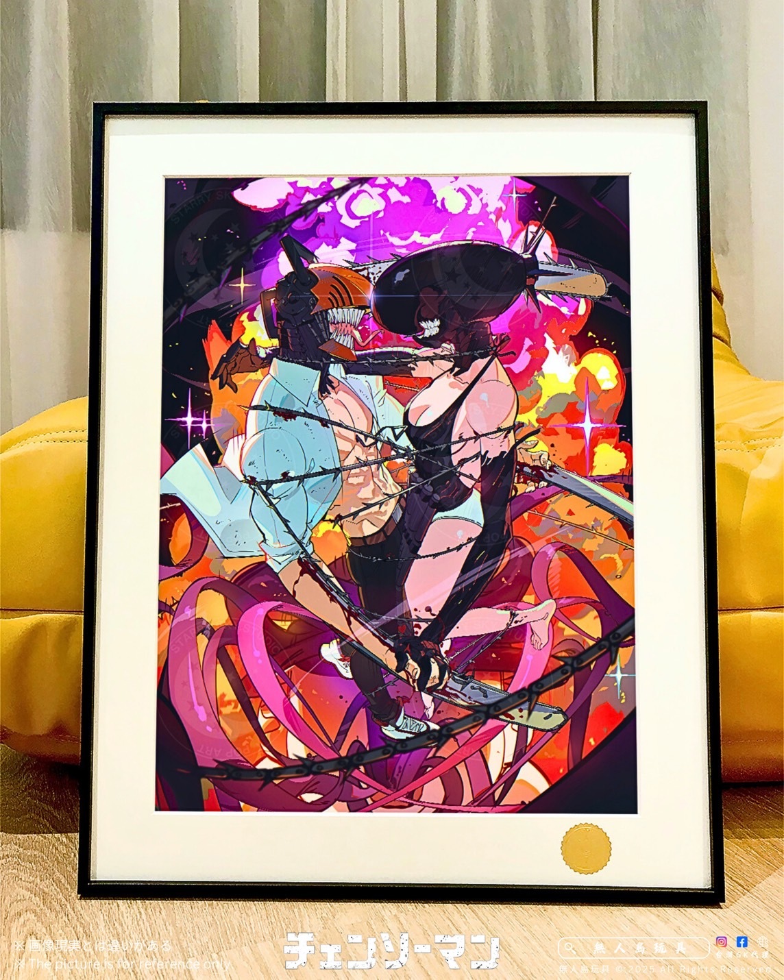 image_4B770E1B-B94C-4B19-ACE6-B2EEE060B433_1762509943