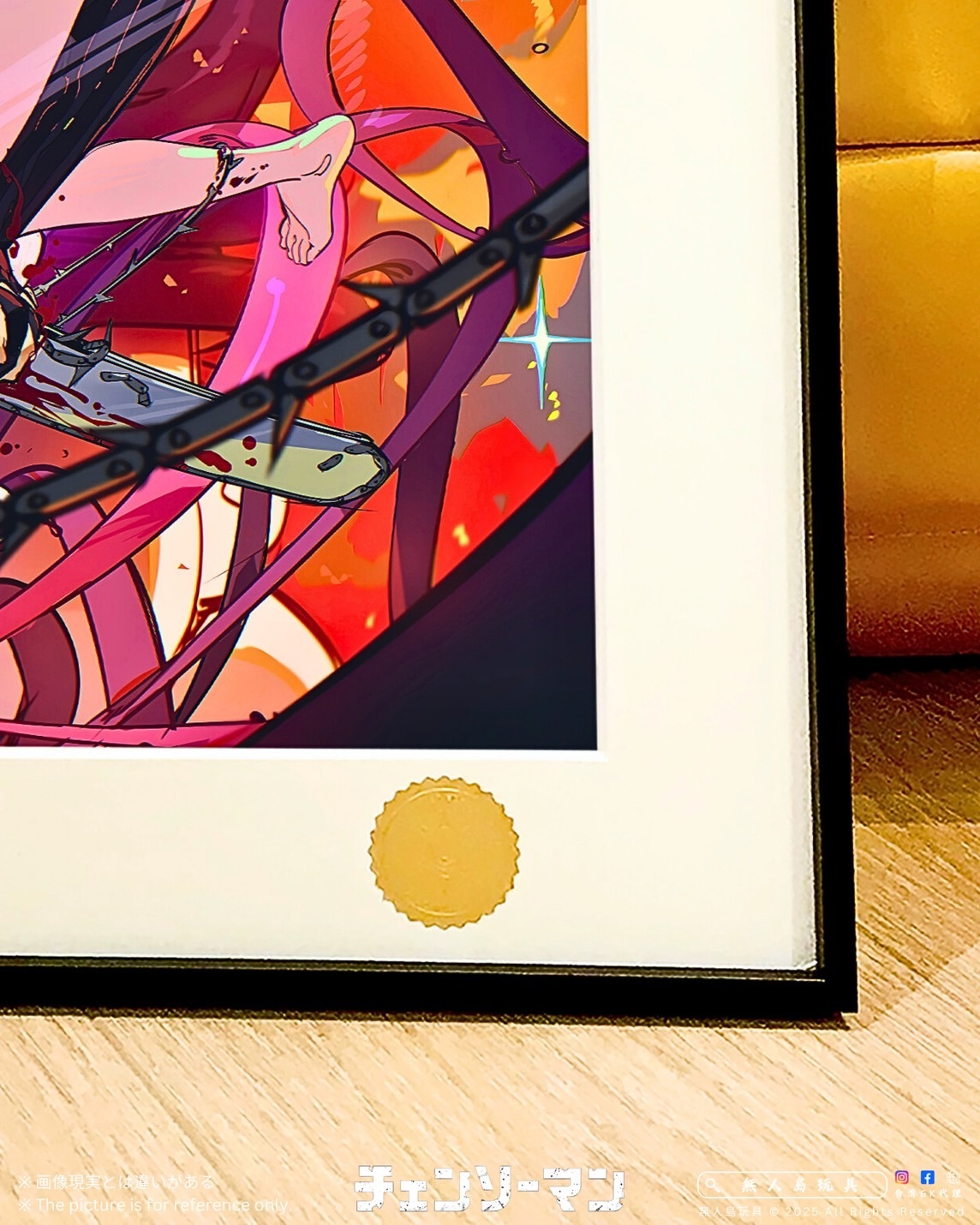 image_8B36E813-FEE8-4633-8C32-FEF640644AE4_1762509943