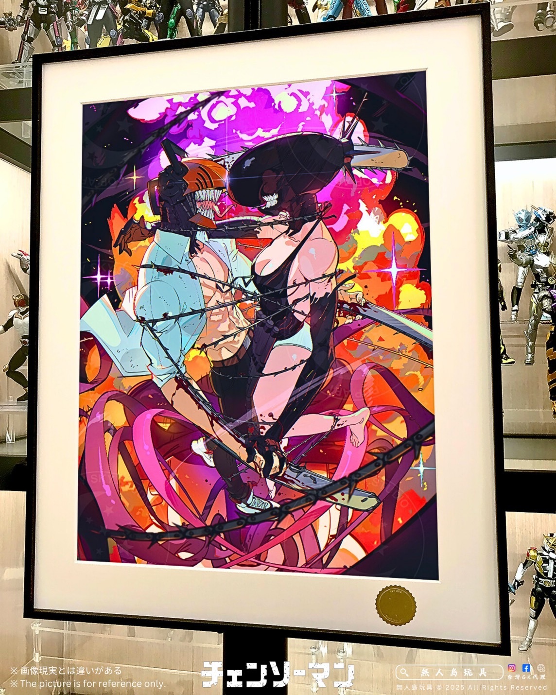 image_017CBE9A-1D94-4818-B458-BE22A31CDD2F_1762509943