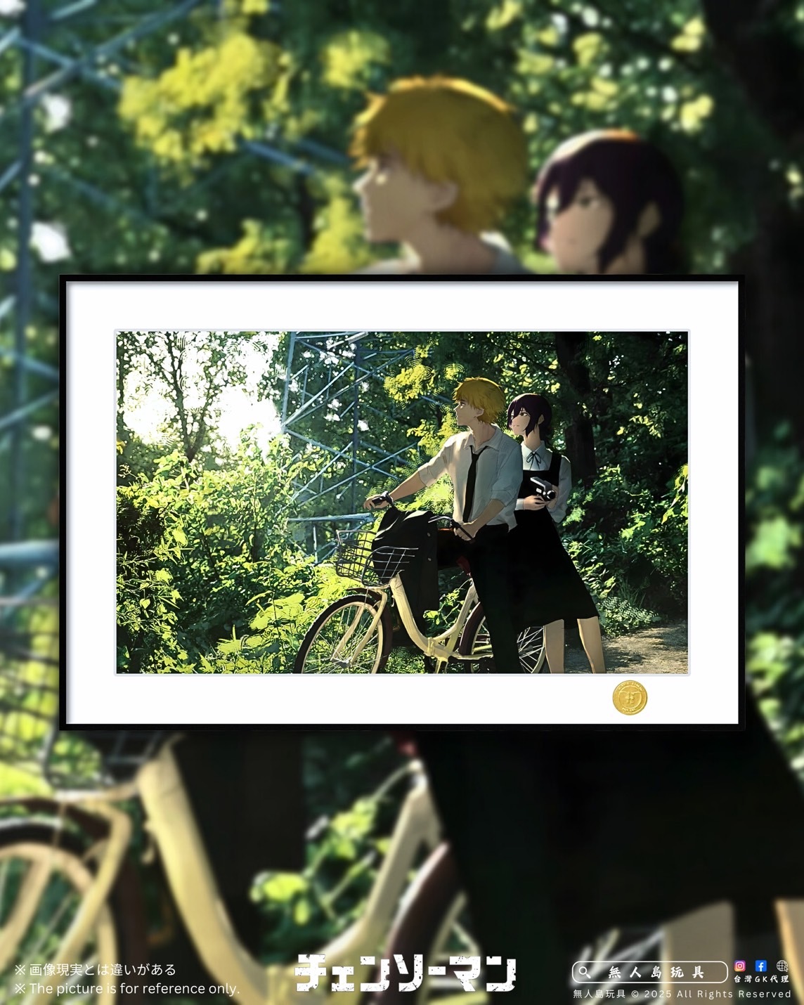 image_86AC67EC-0EFF-46DA-93A4-4A37E9B2B1EF_1762585330