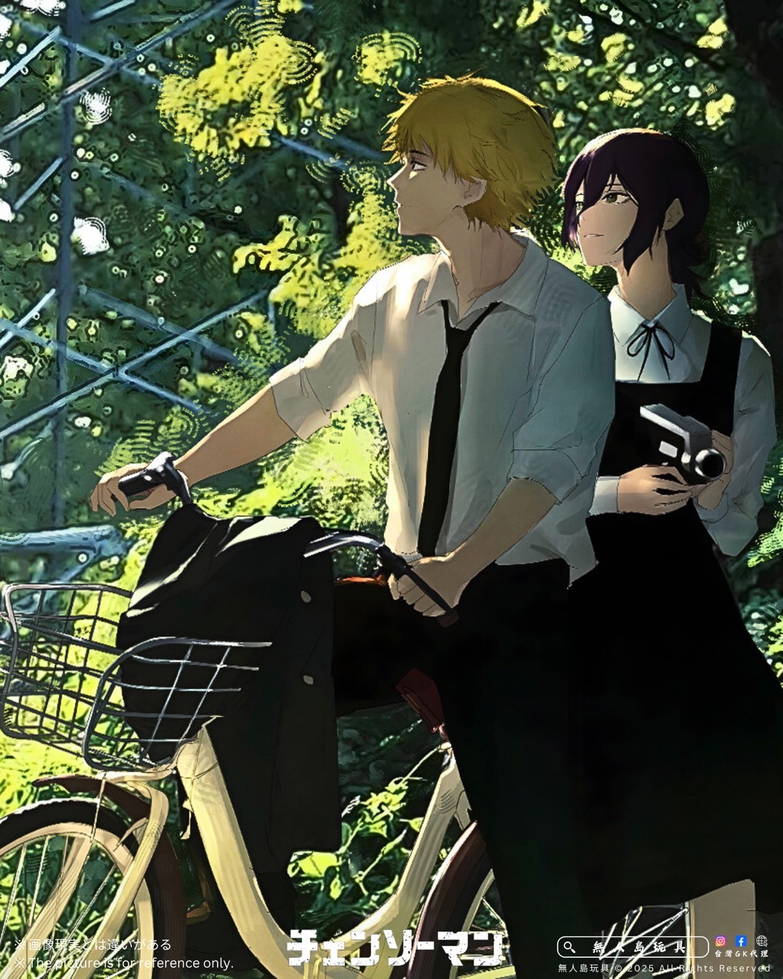 image_37951348-2DDE-42A9-8CAD-5461205BB12D_1762585330