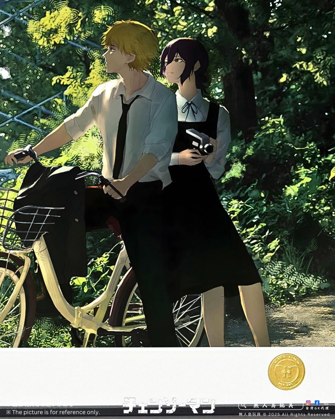 image_74013768-DDB1-4913-A557-89D671279151_1762585330