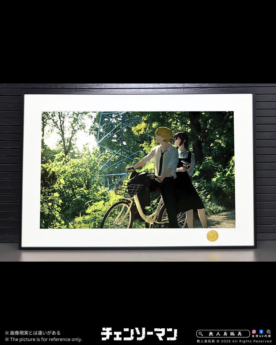 image_79200521-8B17-4C29-AD50-DDA1616E738C_1762585330