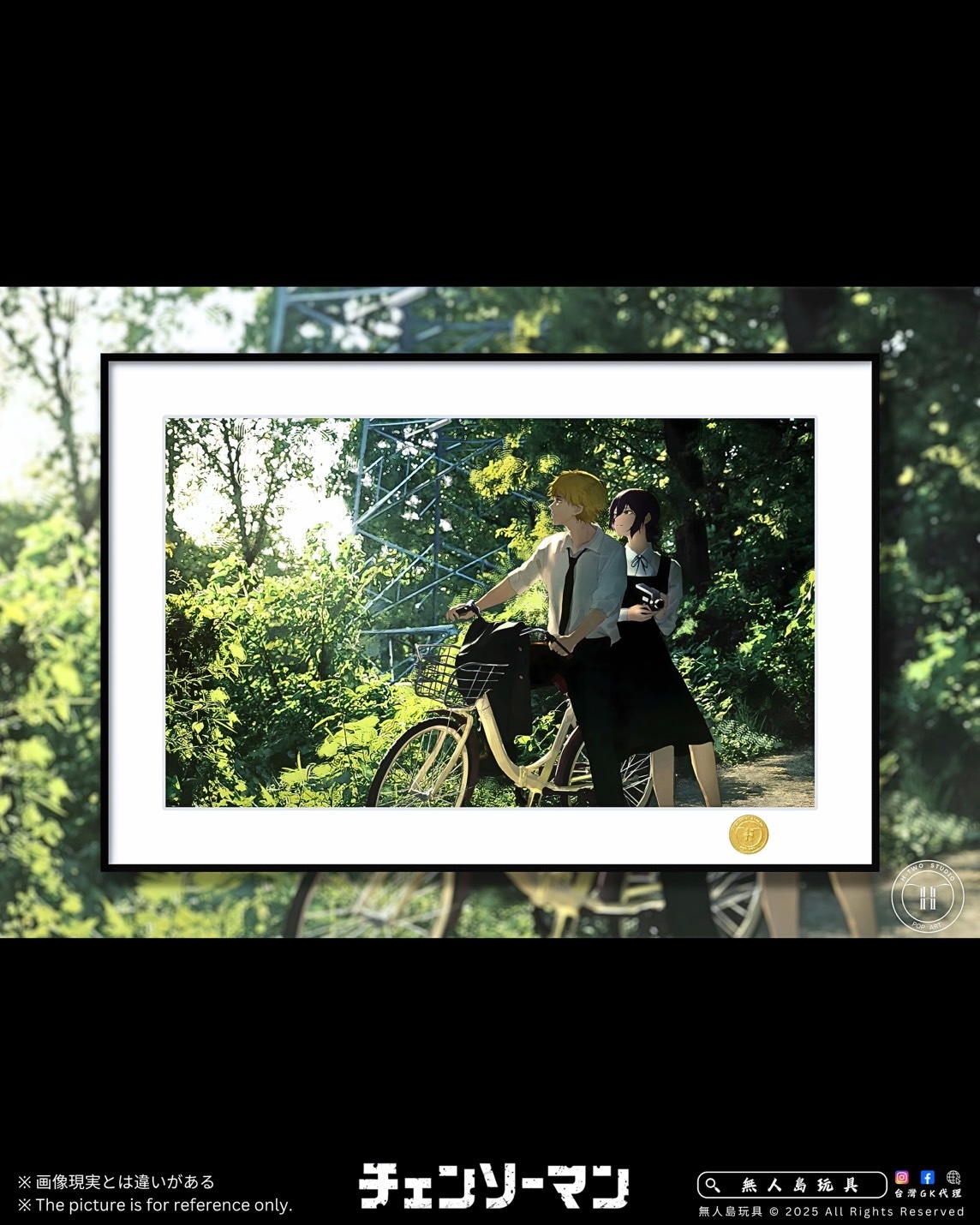 image_0C0413FB-57F3-4450-97EF-F2DAF4391361_1762585330