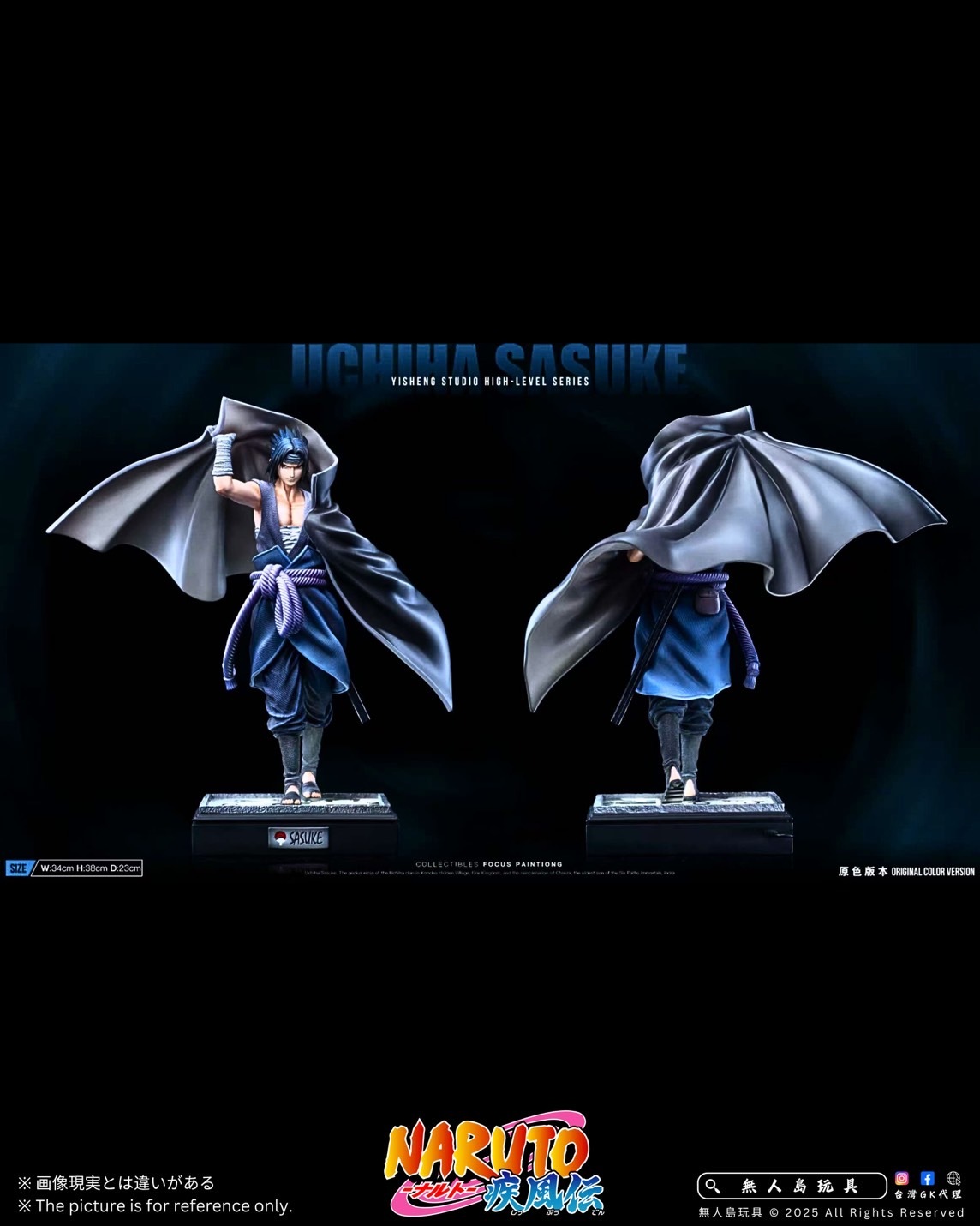 image_DC6C0F81-4344-4227-81F5-C911D03644EA_1762598619