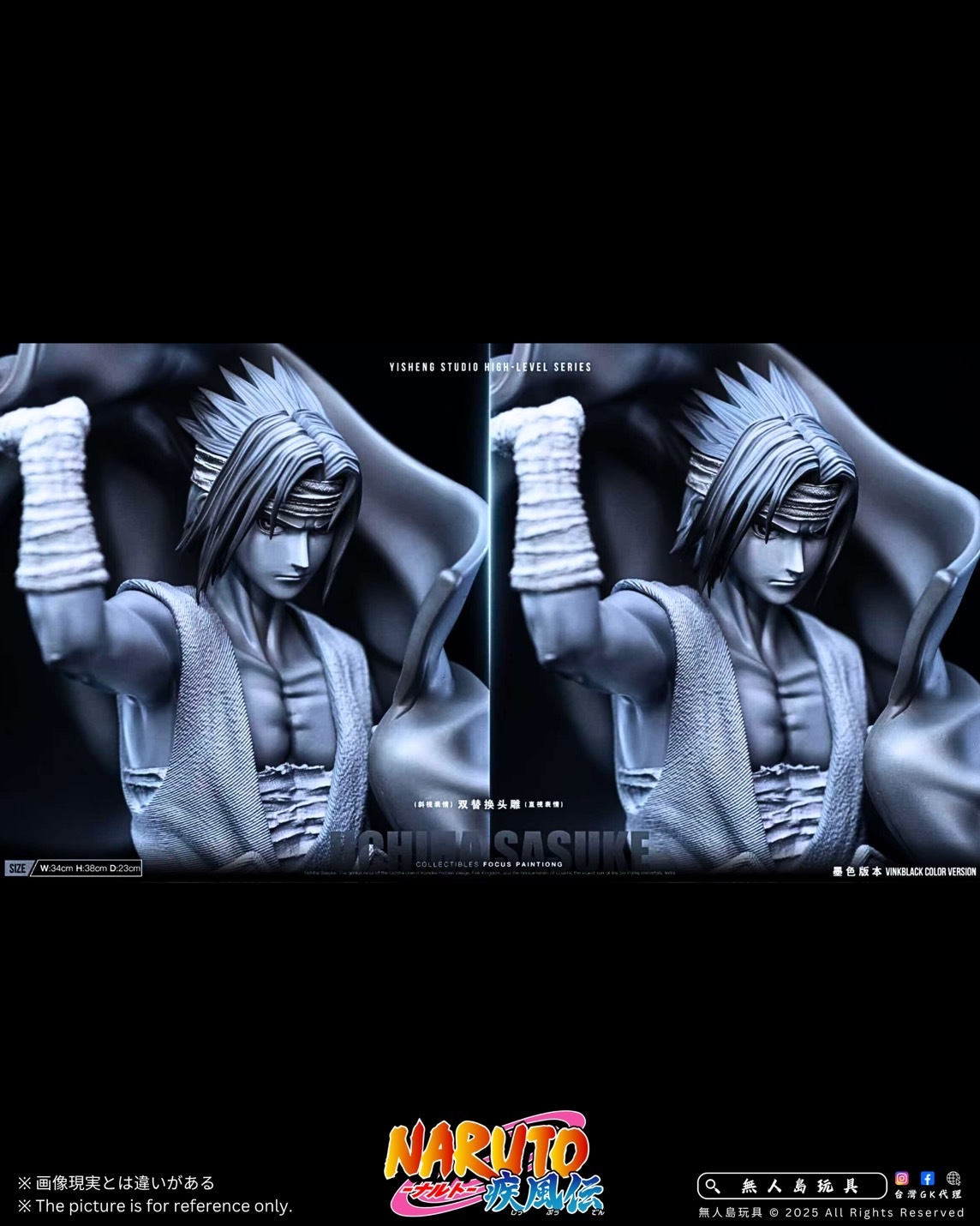 image_3A342E46-9925-4AE0-A76A-ECACF4AB0419_1762598619