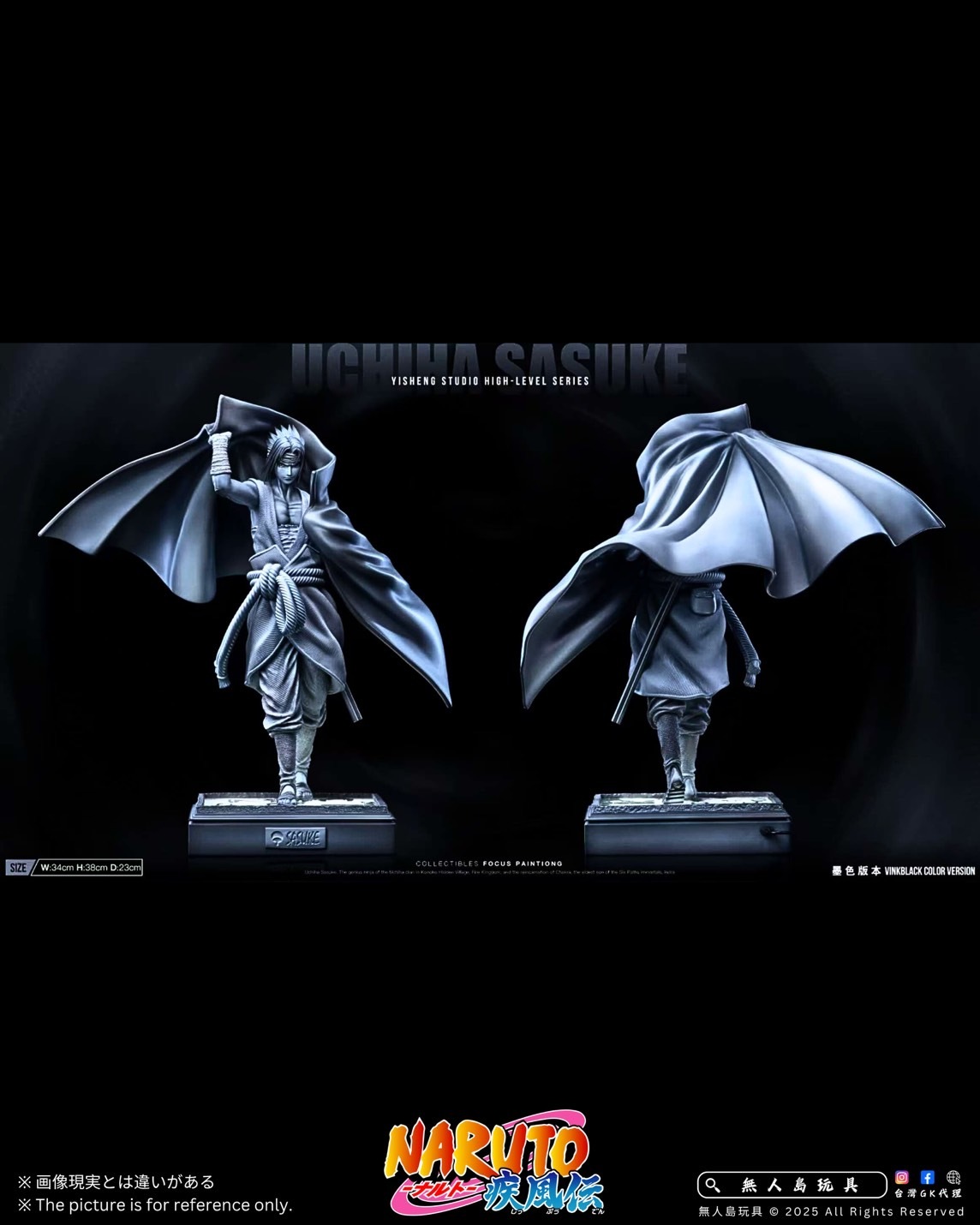 image_EA776122-60CA-4158-A2BF-6CAF3D7202EB_1762598619