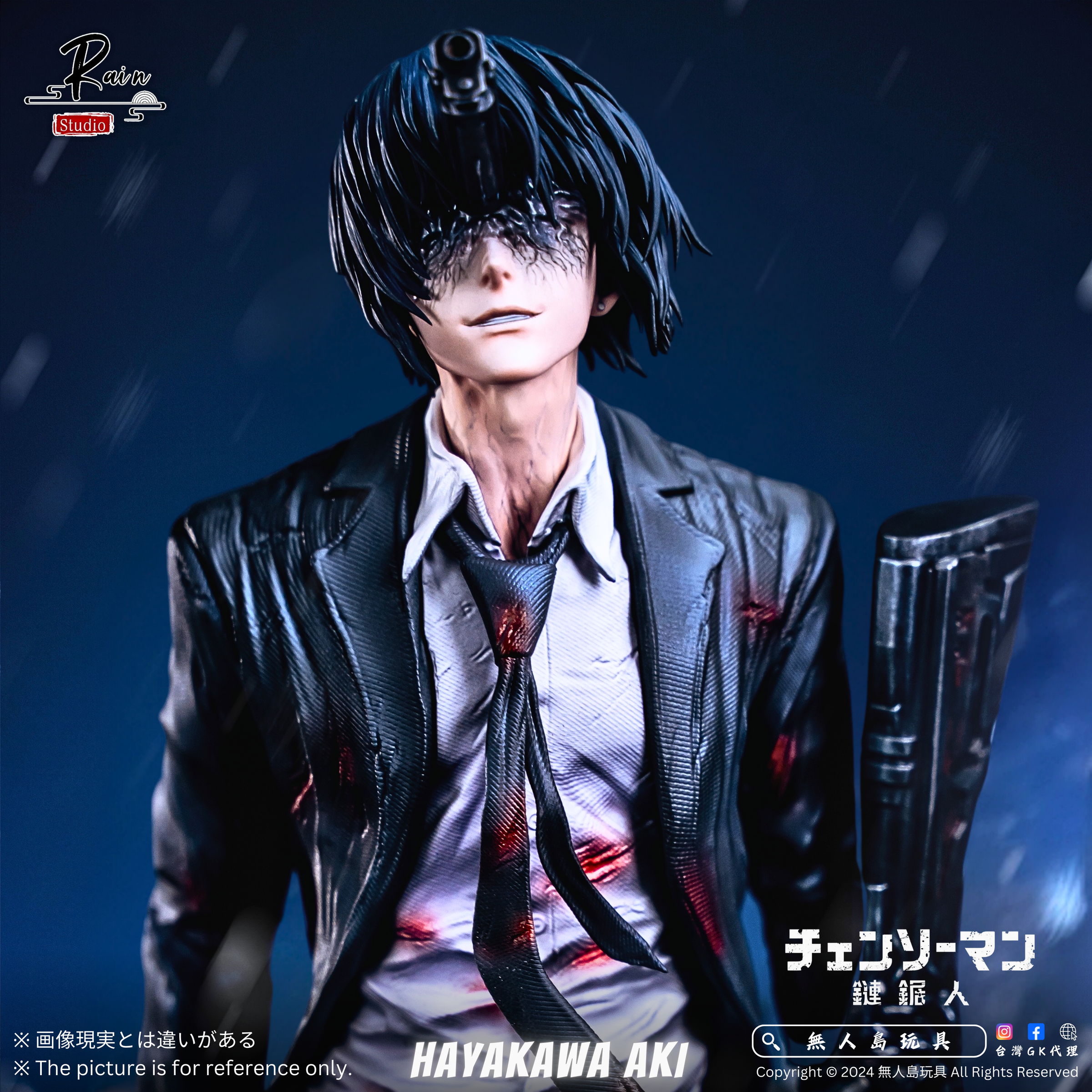 方形.zip - 2-1729853300724