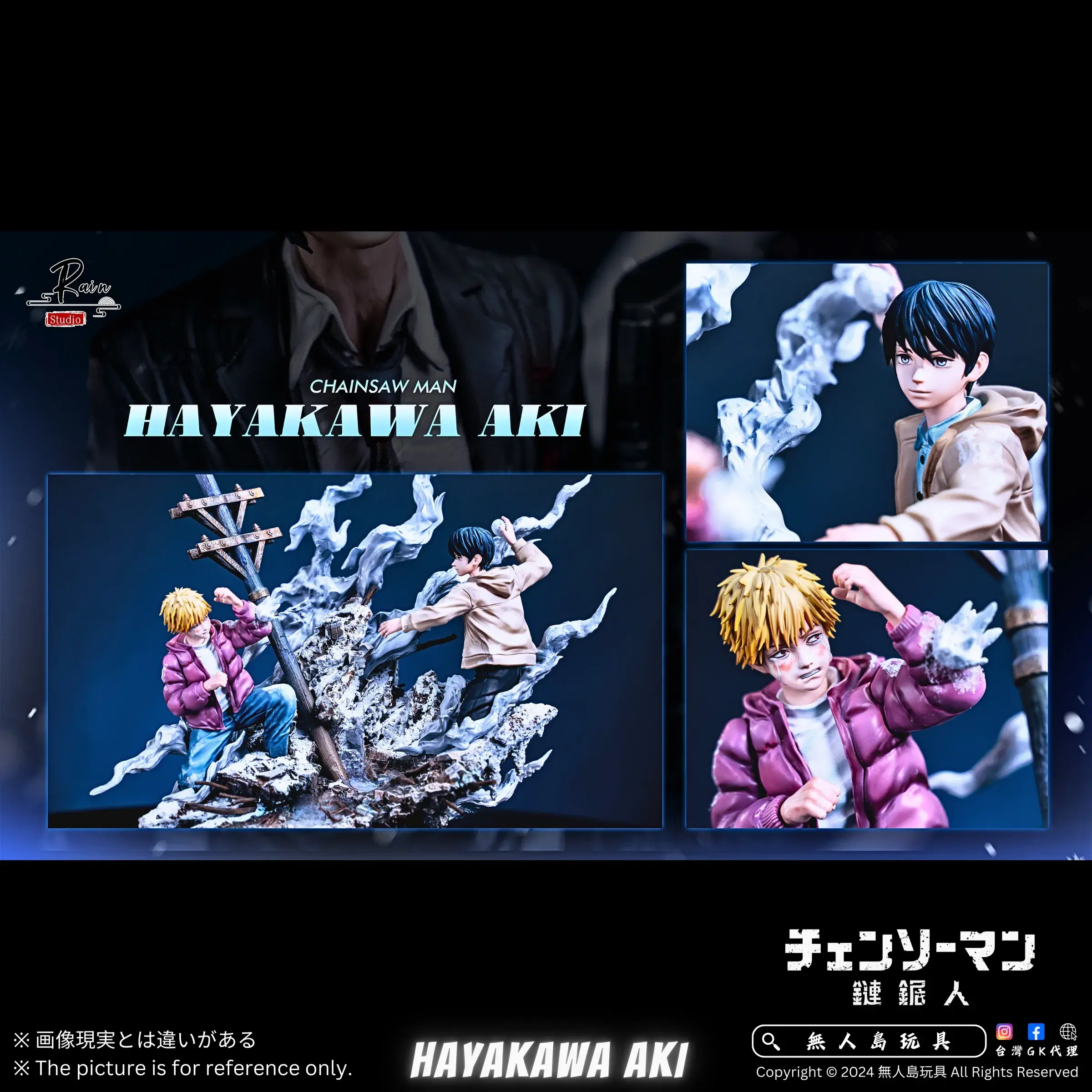 方形.zip - 9-1729853300791