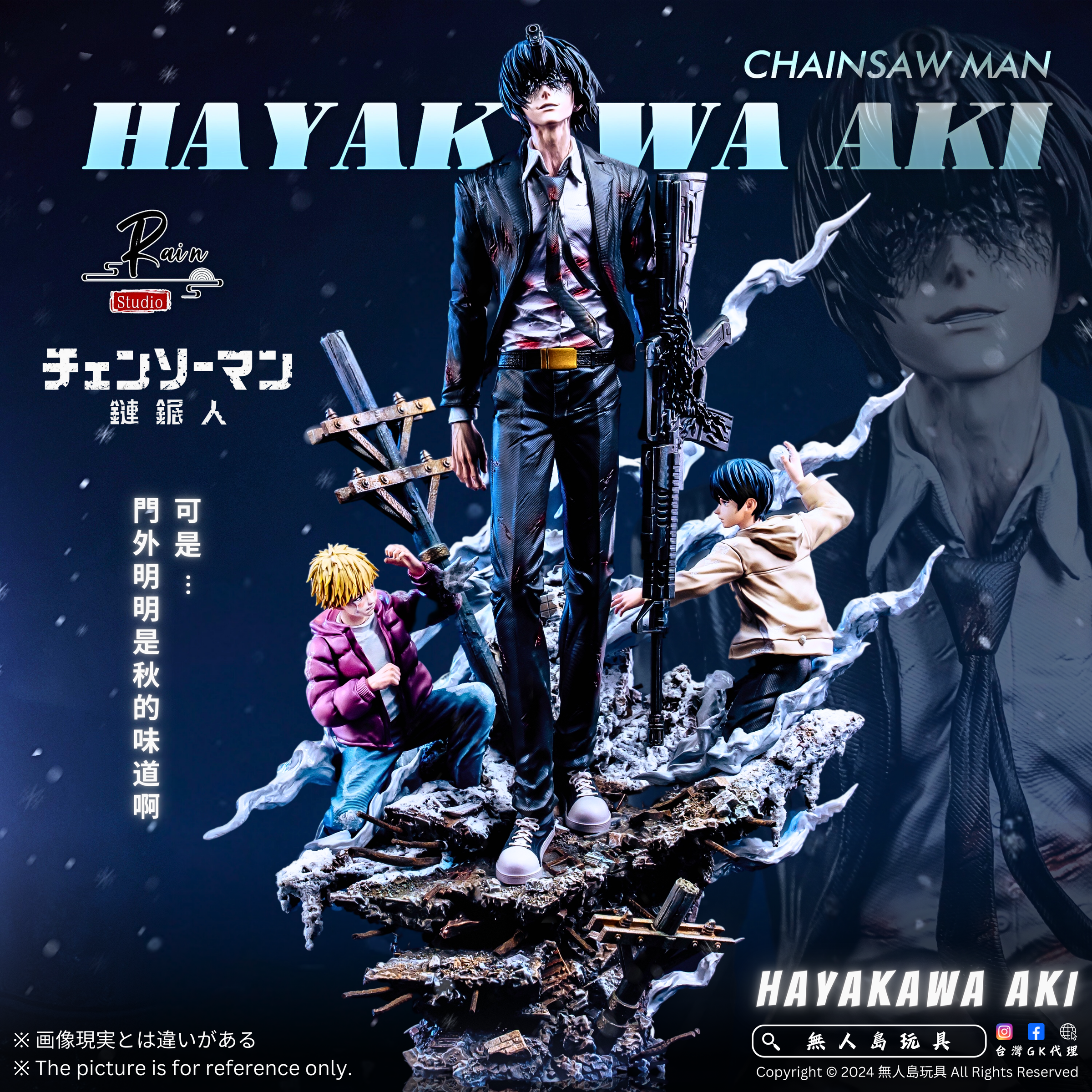 方形.zip - 11-1729853300776