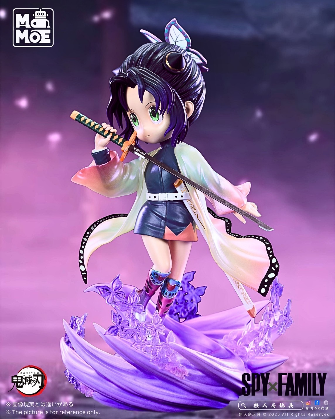 image_231E147A-708E-4383-A5FB-7772618CE86C_1762767256