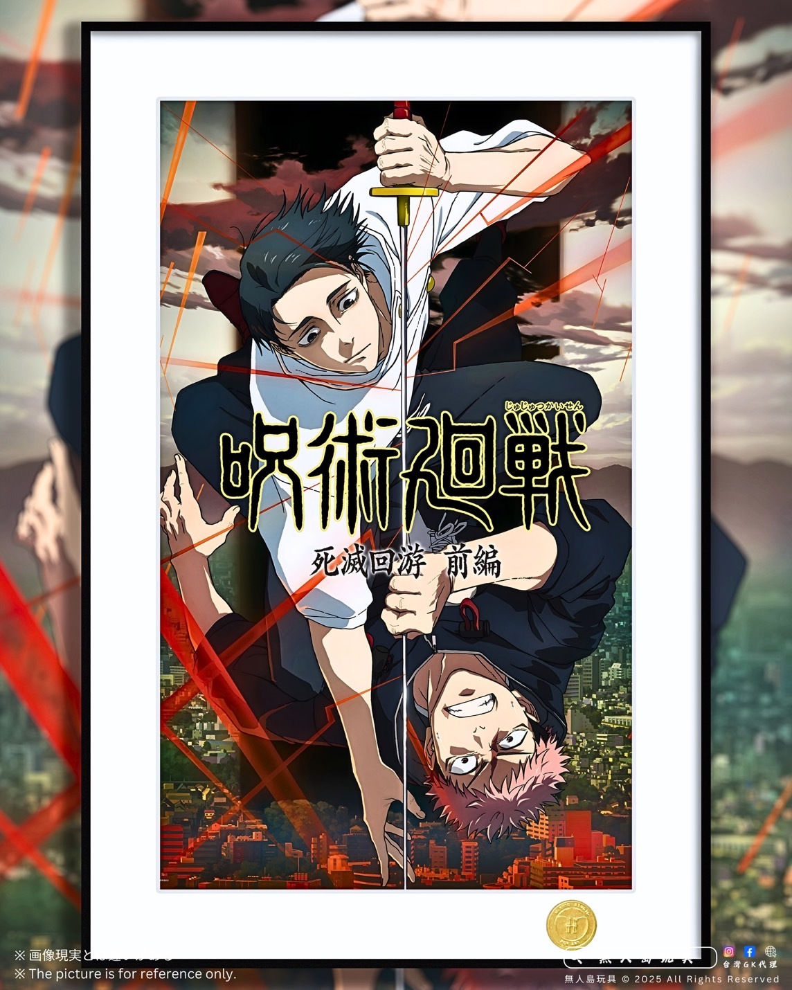 image_021AB5E9-06DB-4F00-8054-8FEA606E9516_1762768151