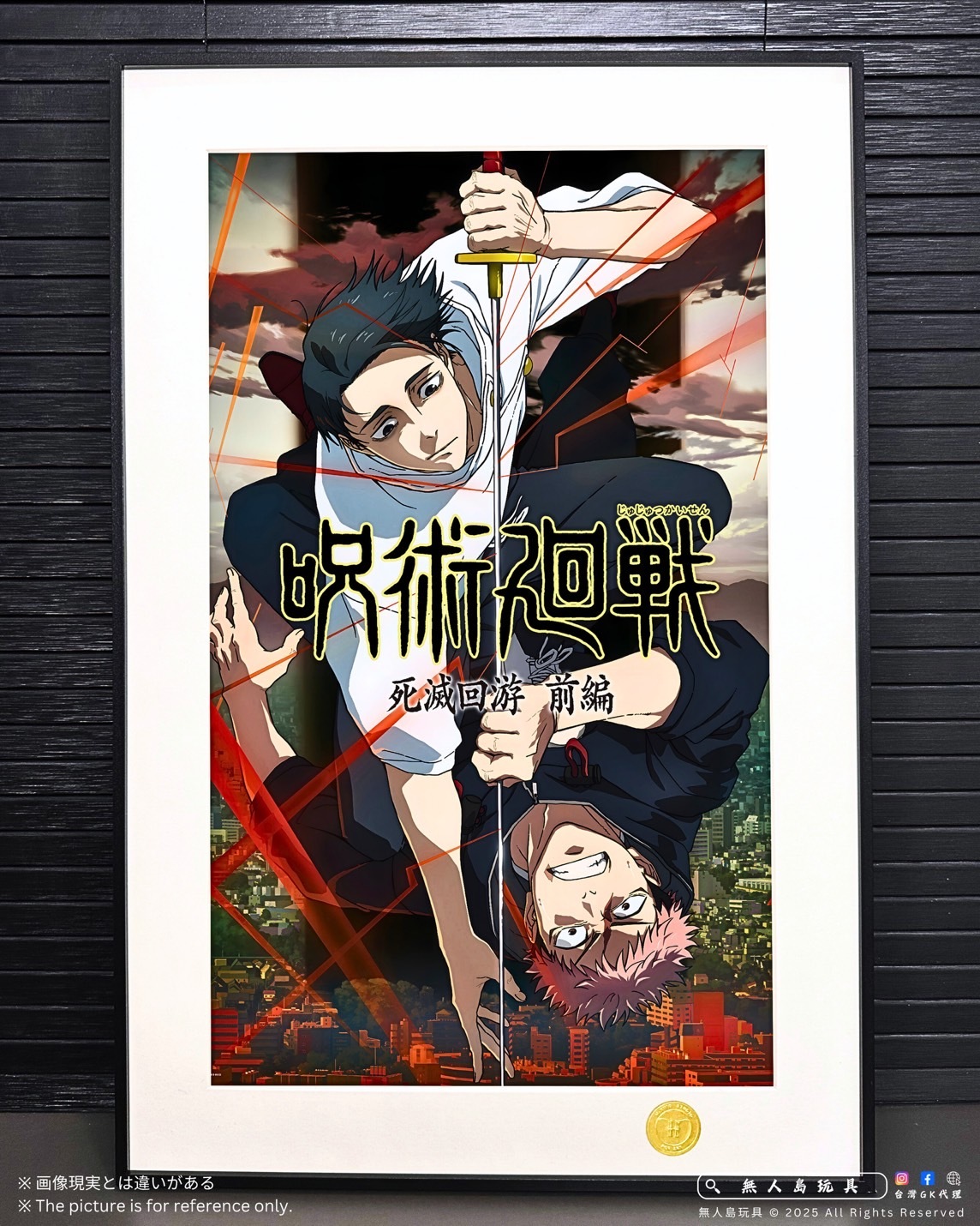 image_1DD8E2B6-BEAC-4674-AF7C-0FE75D0013AE_1762768151