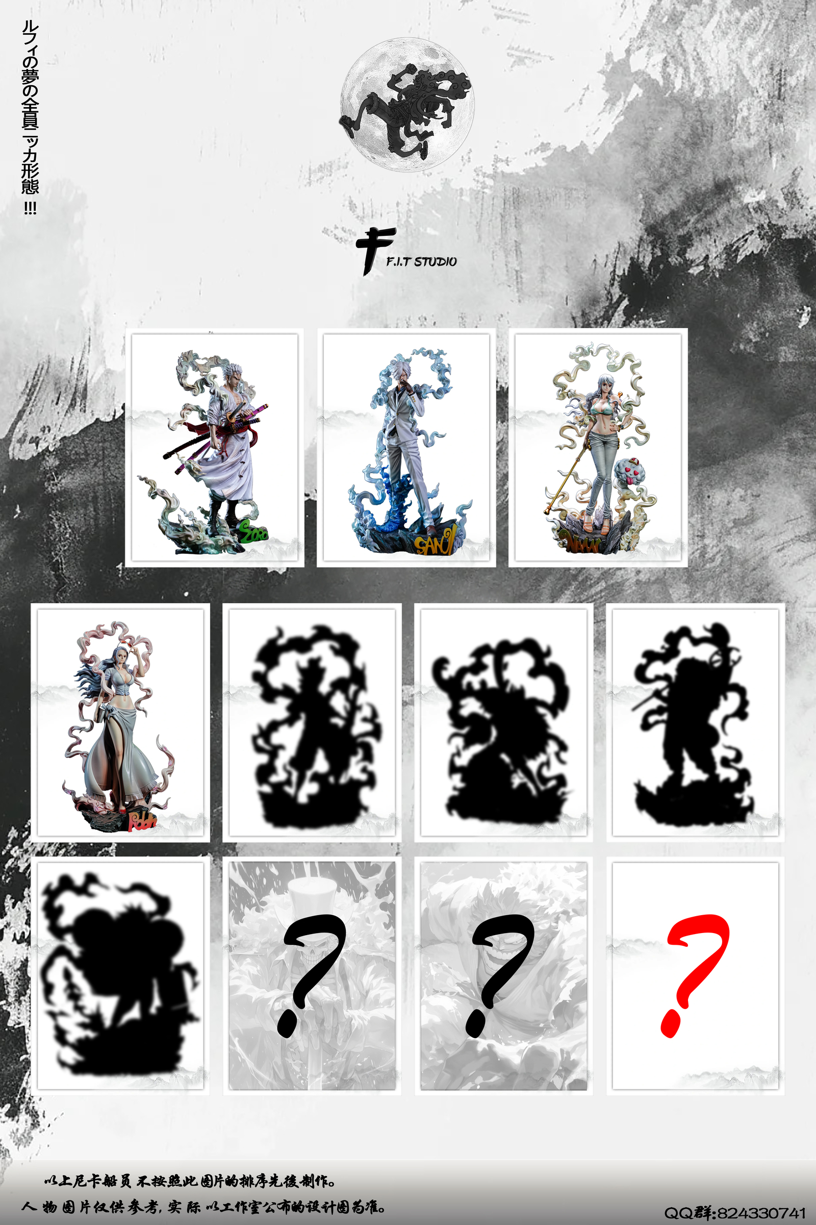 image_83774110-5836-42CA-922F-D2267D367335_1762768586