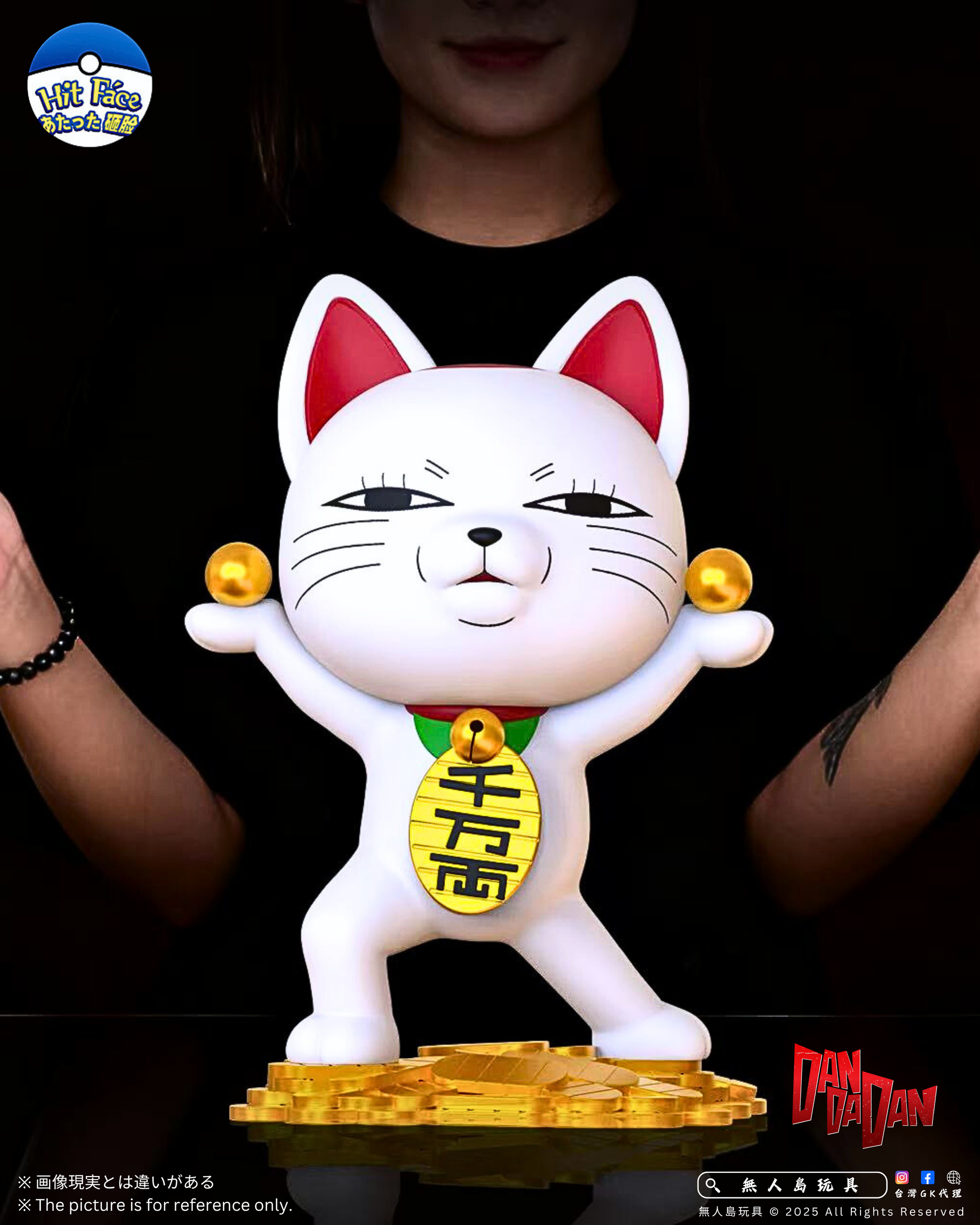 image_02D9B77B-2EEA-464A-89B8-E89935FF22C7_1762771973