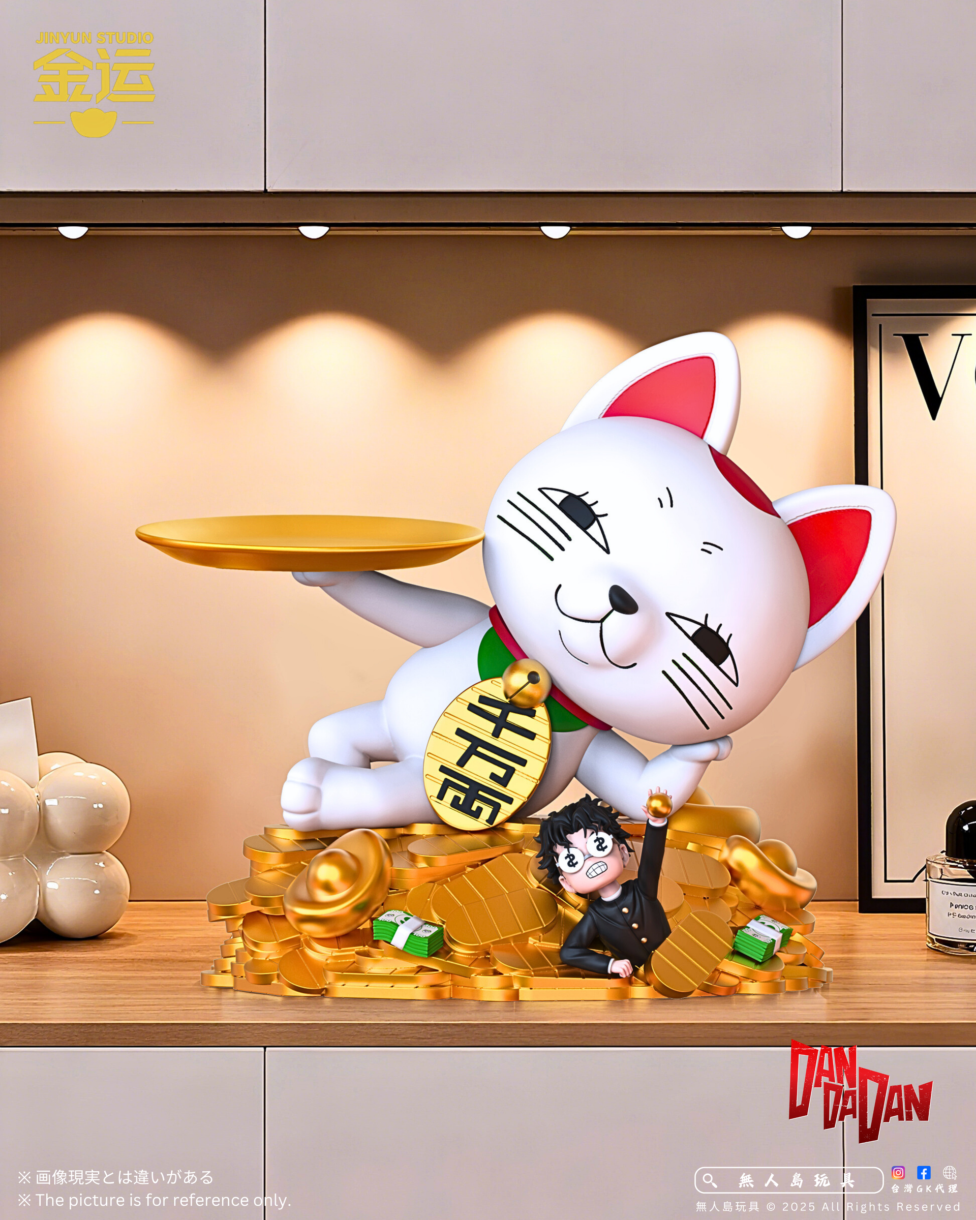 image_3AF69919-41FD-433A-B3A9-279C7761D48A_1762772409