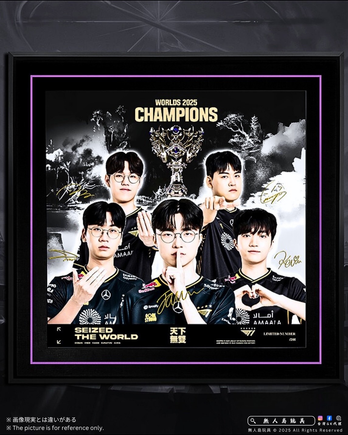 image_CC3406E5-8269-464B-A9E0-E225E26D6BD5_1762835130