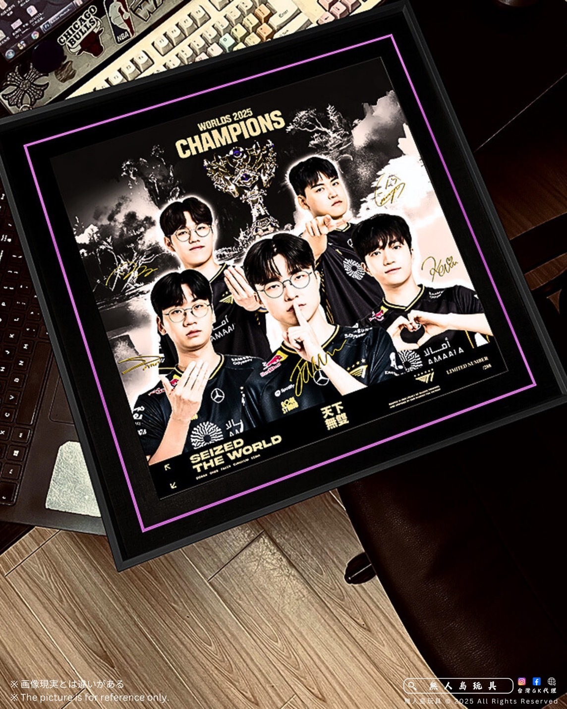 image_9FC5BF01-C833-4404-B0AE-D19C7C1D637E_1762835130