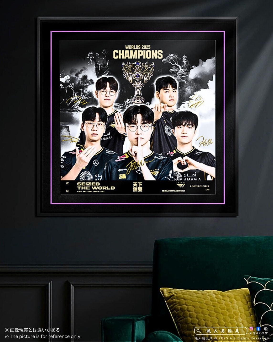 image_E8567D9C-03B2-484F-AA09-E4517DE1A143_1762835130