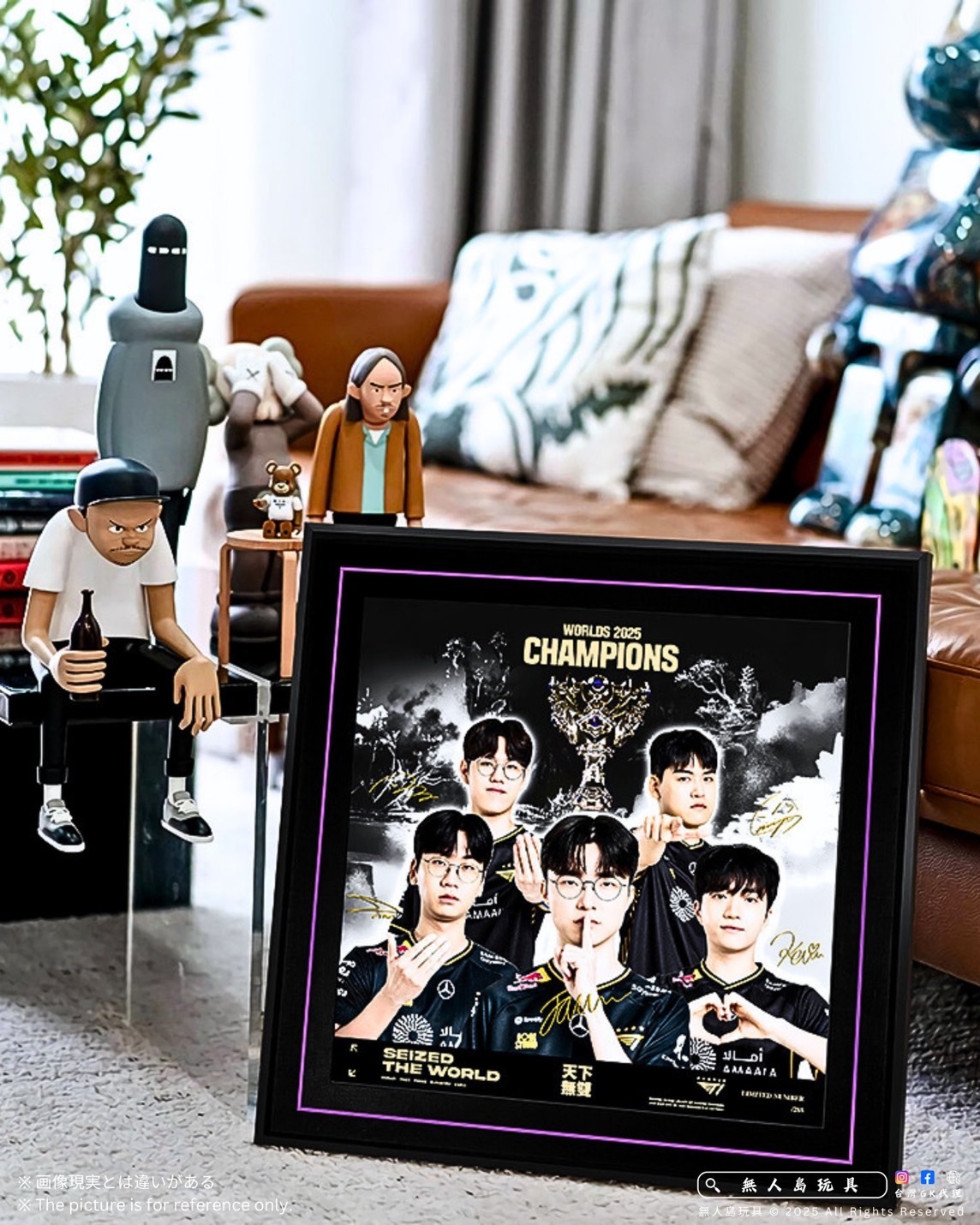 image_3E23724B-BB4E-40E6-850D-64D8E66C5D4B_1762835130