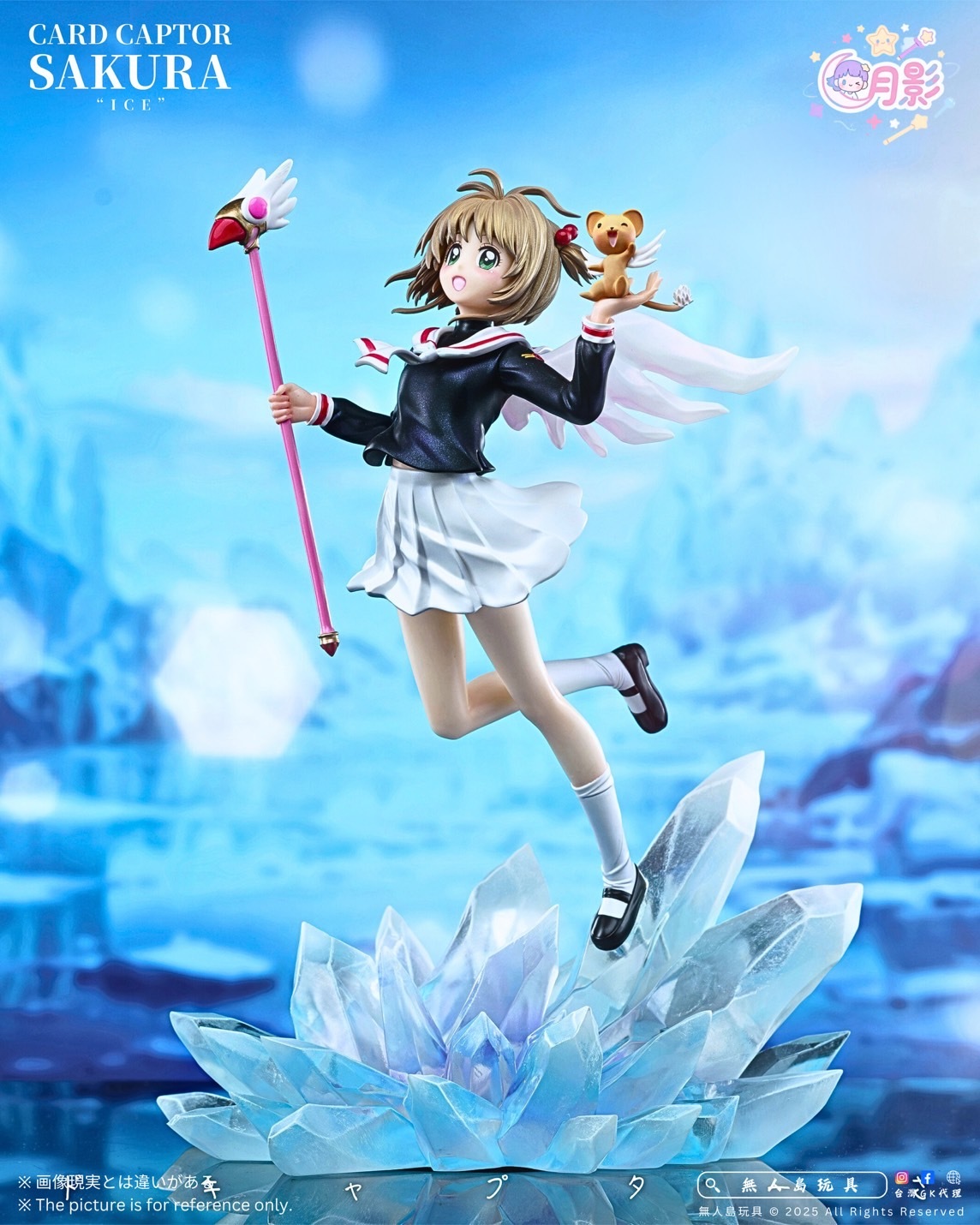 image_D6CB4617-2D19-46C0-BA71-8779171A9114_1762837501