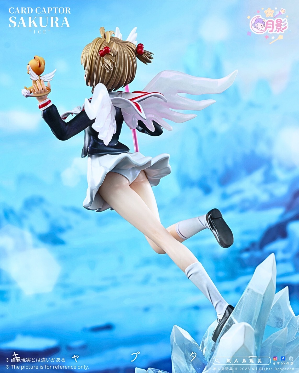 image_BDF4E102-4AA2-4F37-9383-0AE391764058_1762837501