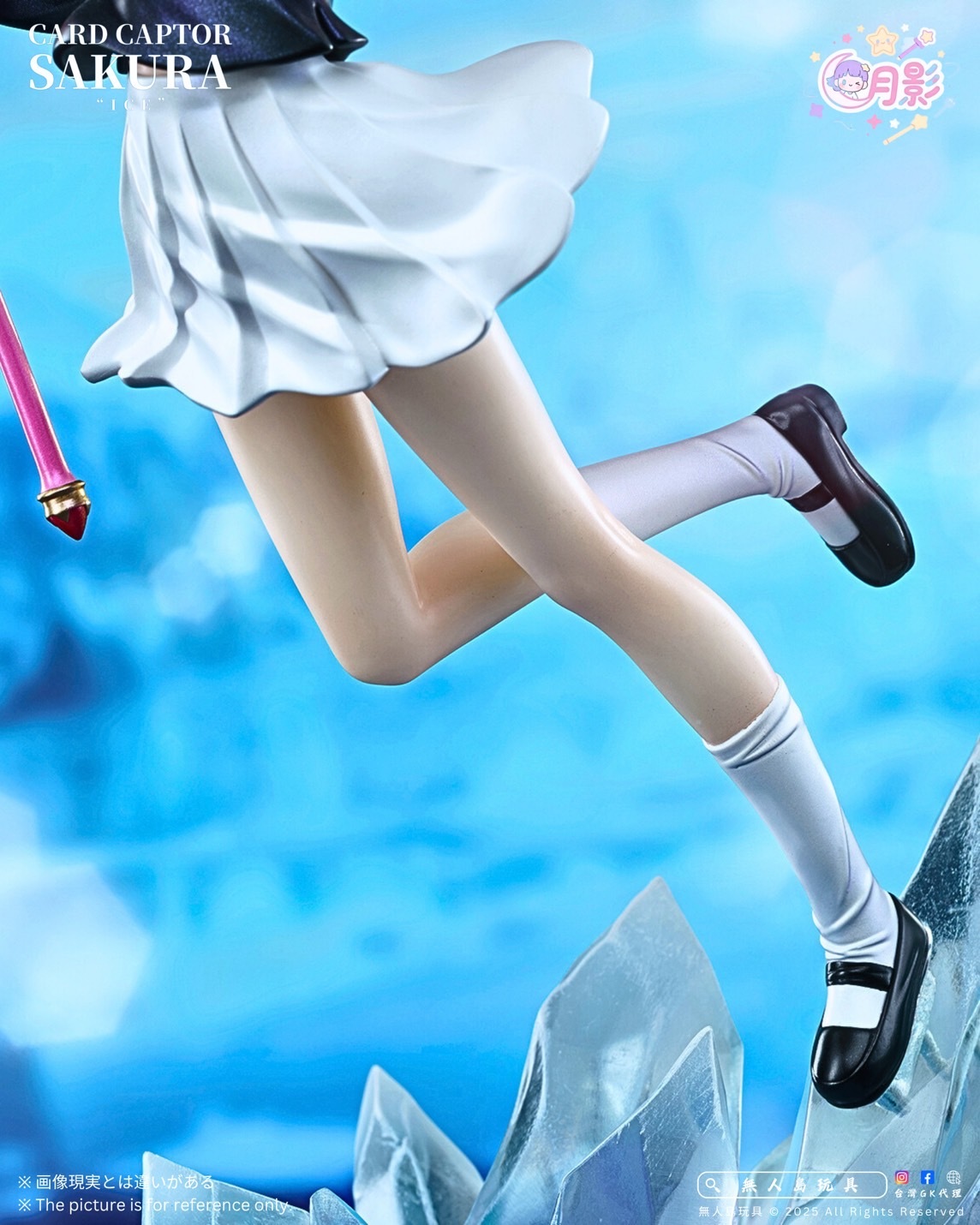 image_D9FEC401-860B-4C0A-94AE-ADFA4B3744CE_1762837502