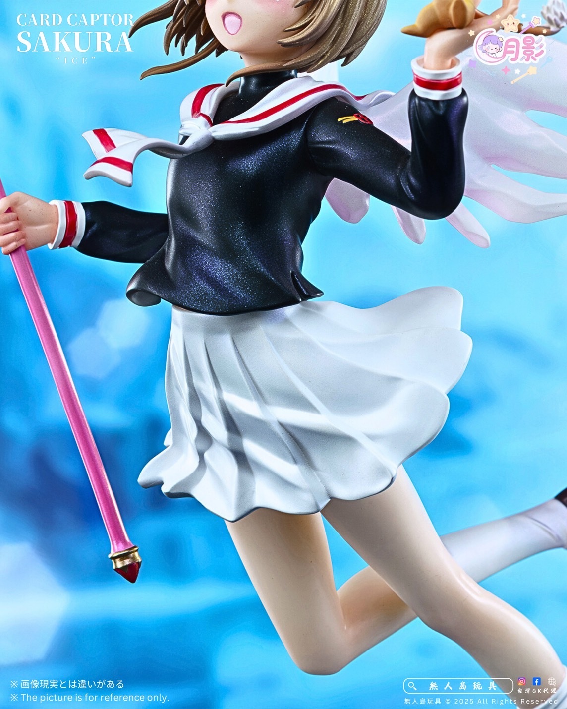 image_5CED718C-E1D8-41A1-9944-73ABB1B322E0_1762837502