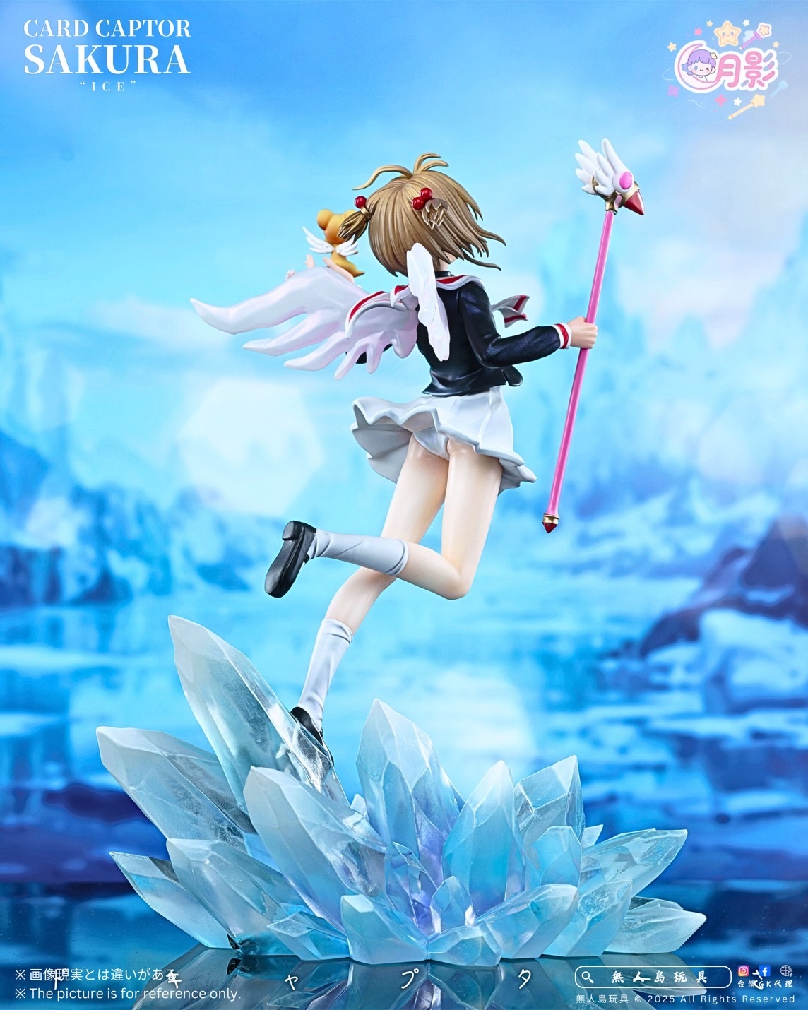 image_426B0491-49B2-4C9E-A3BF-B43A52B239C6_1762837502