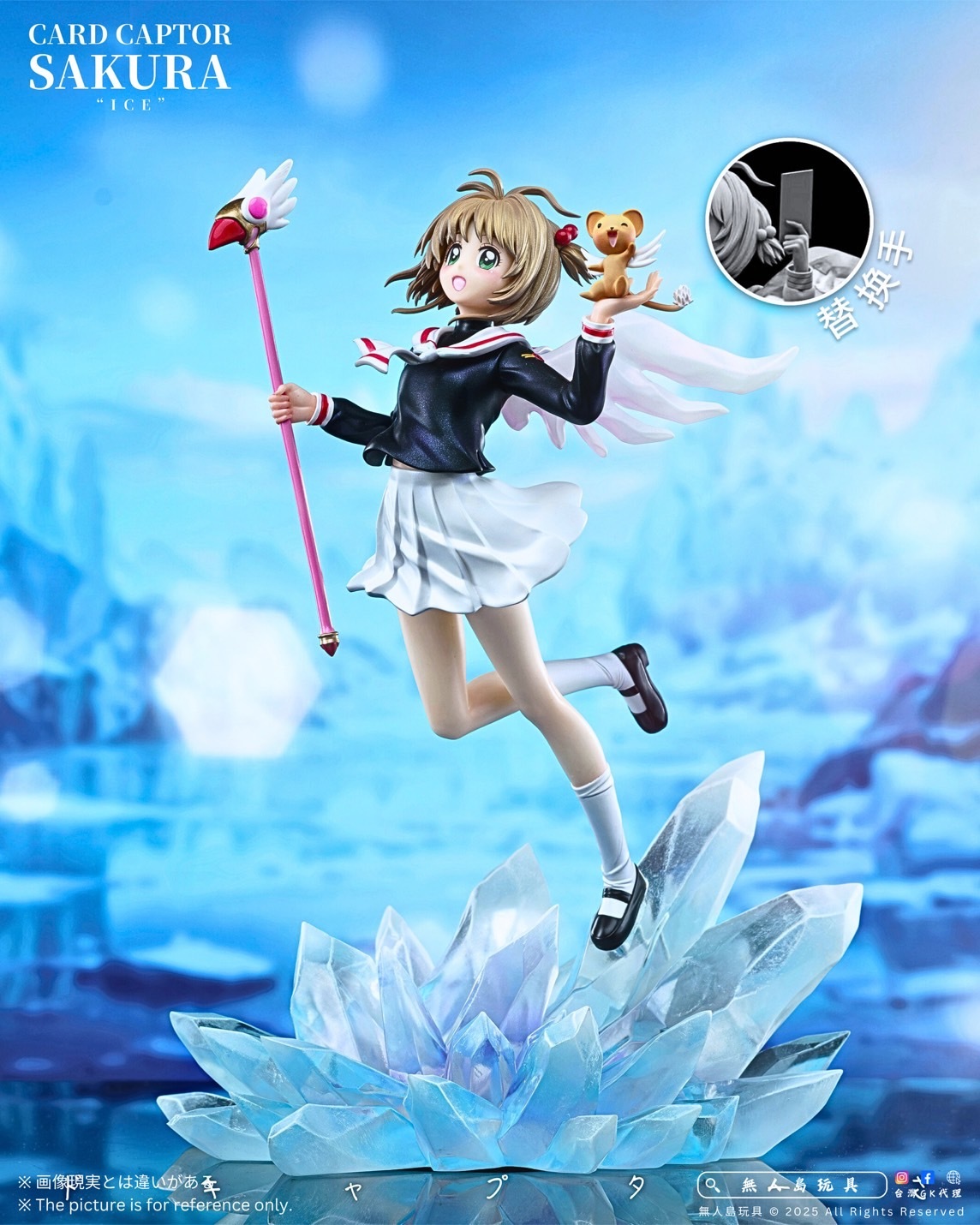 image_6E7D0608-CC75-4881-ABE1-C8767682DE14_1762837502