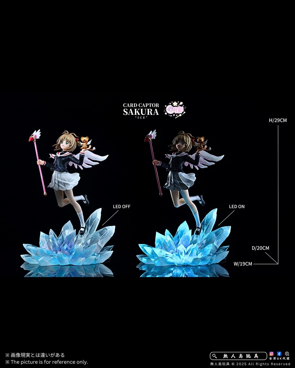 image_EEAFDE62-6F69-4FCF-9783-3C3E263FFAD0_1762837502