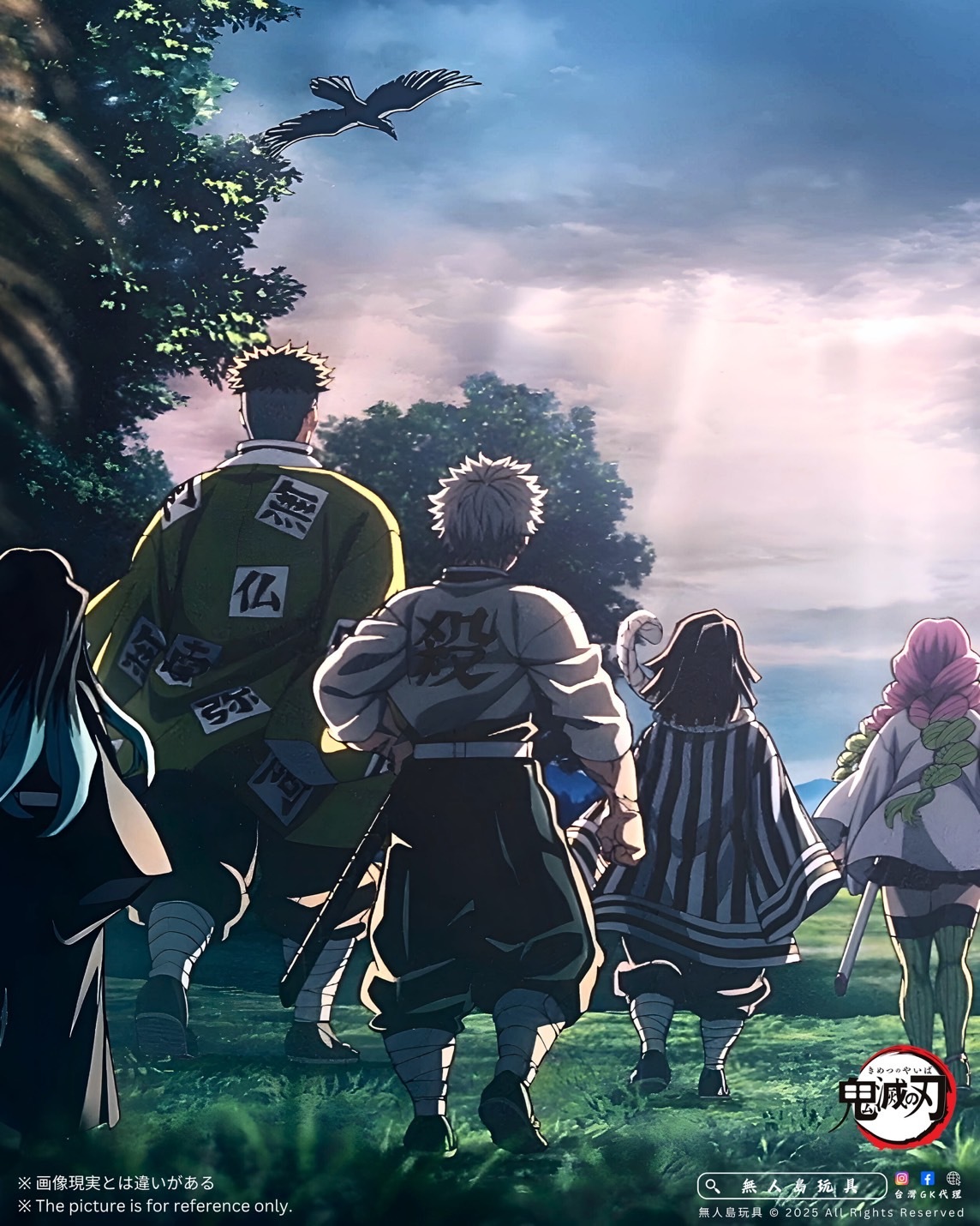 image_7F1B3A5C-F346-46E5-92CA-A3600C66D836_1762850514