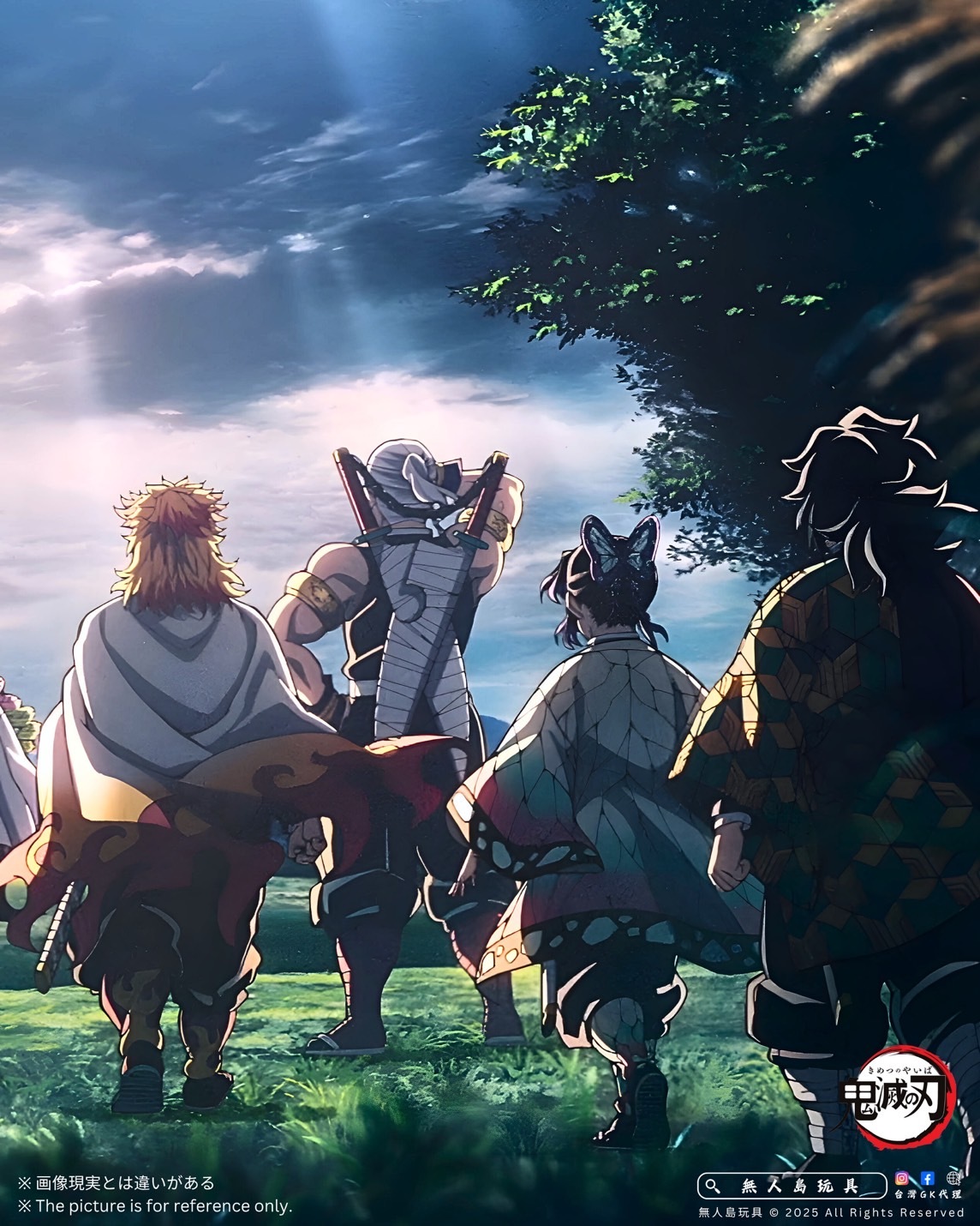 image_643E134A-5541-4E6A-8DF5-70384DA1AB2E_1762850514