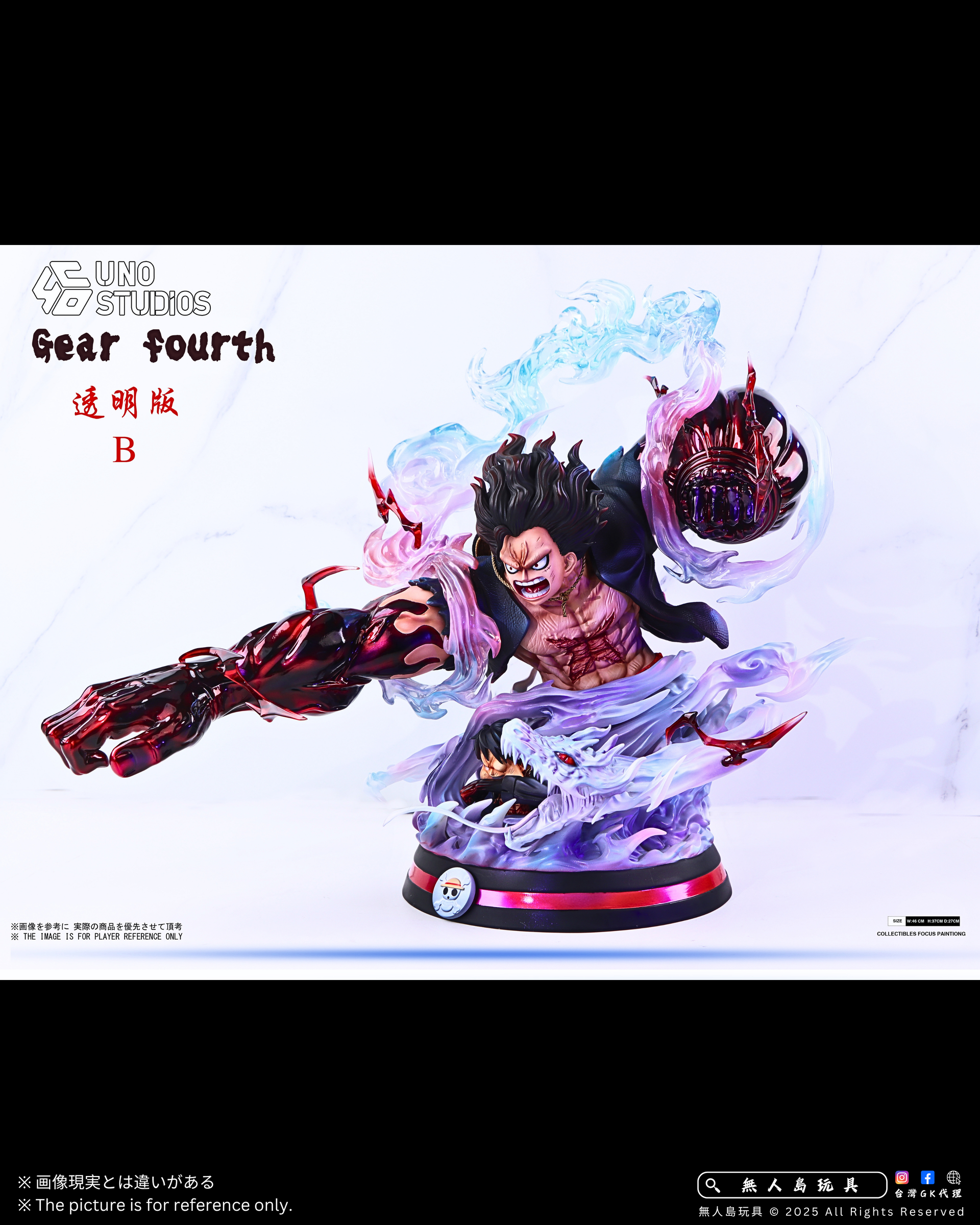 image_3ED07DD9-C874-46A2-B464-5A38E12B775F_1762859581