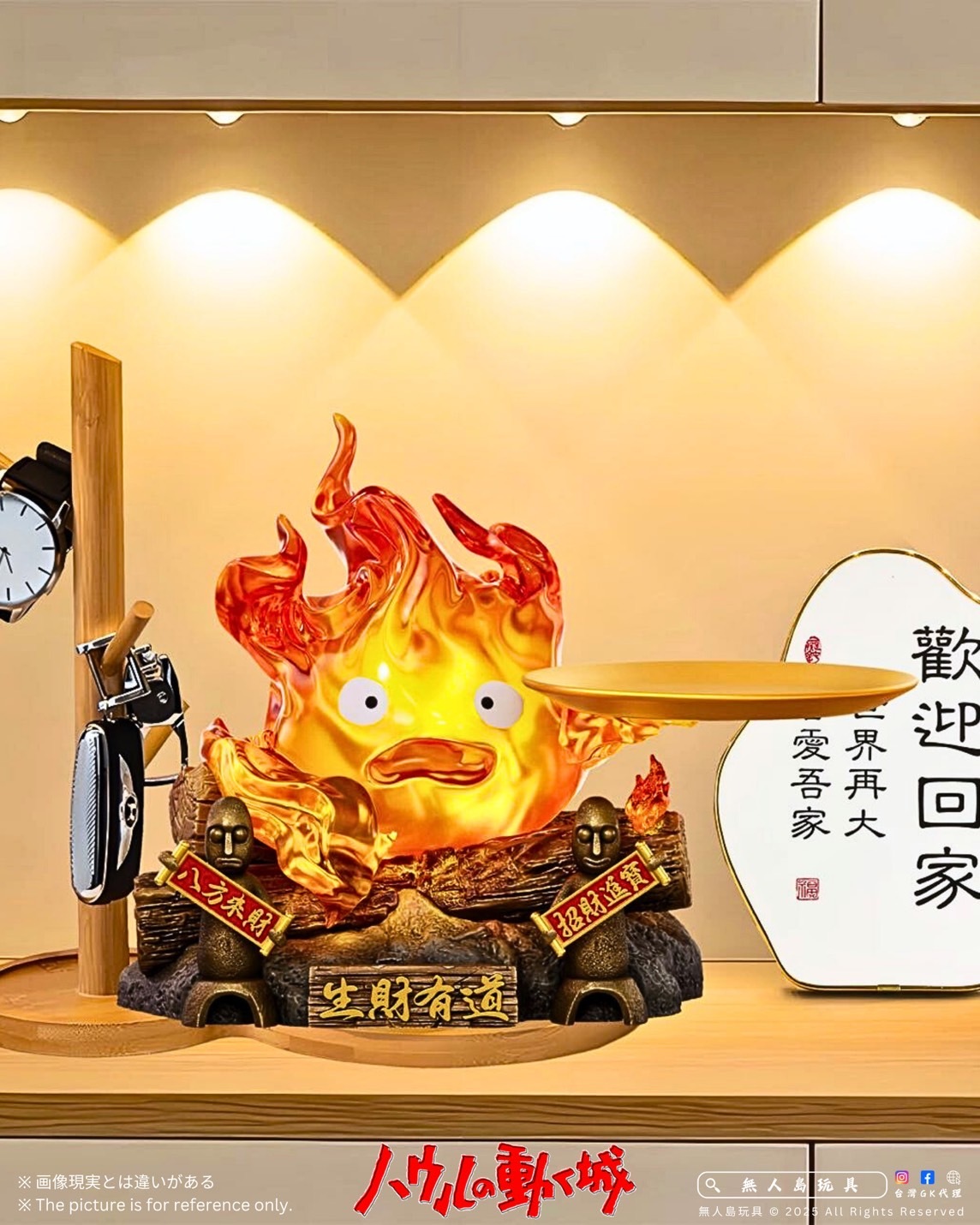 image_F7DF3725-5B66-4BE0-B4CA-91FEB658A746_1762864272