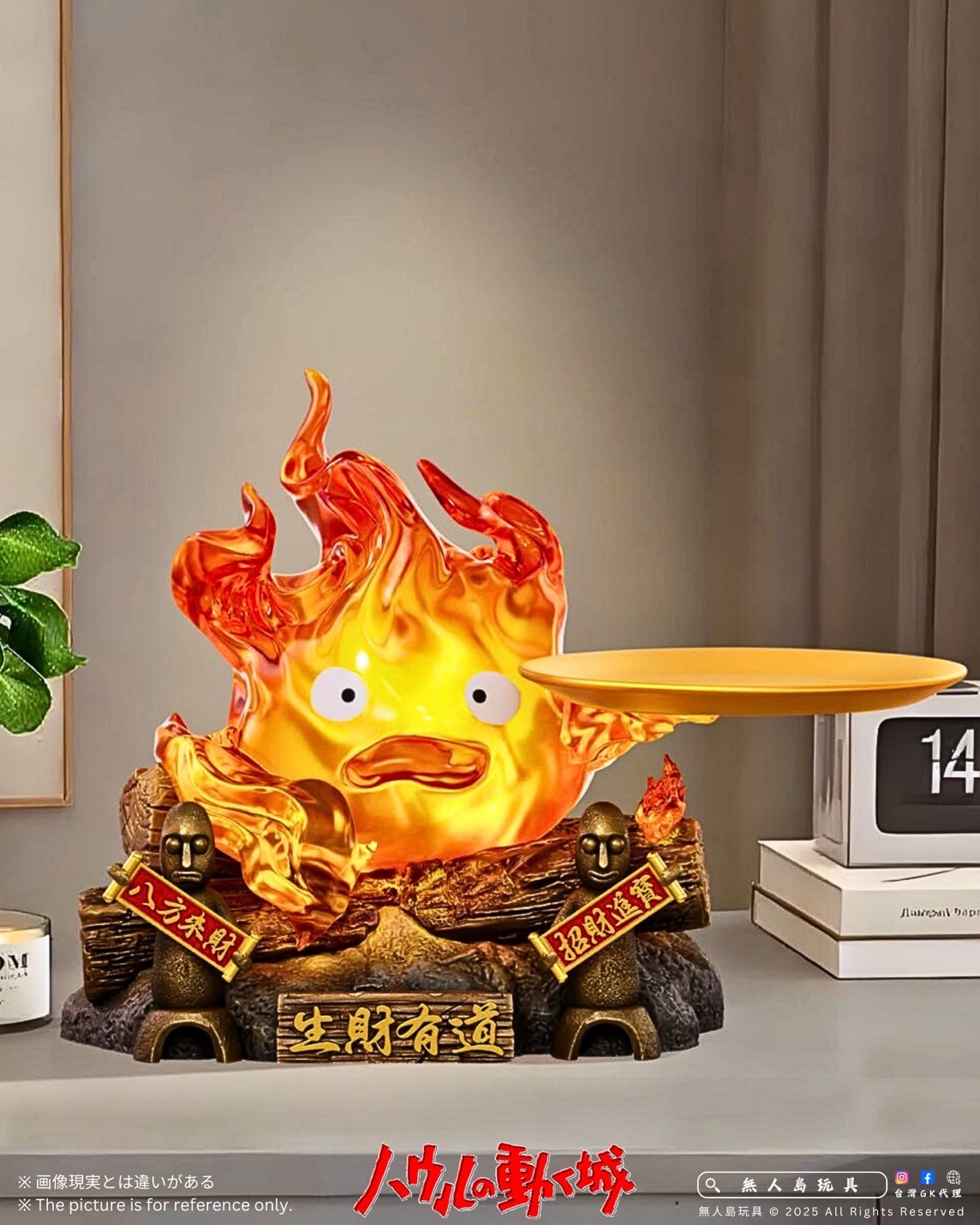 image_E8ADC9E4-5E7F-4100-90C8-B7CA0E1E05BA_1762864272