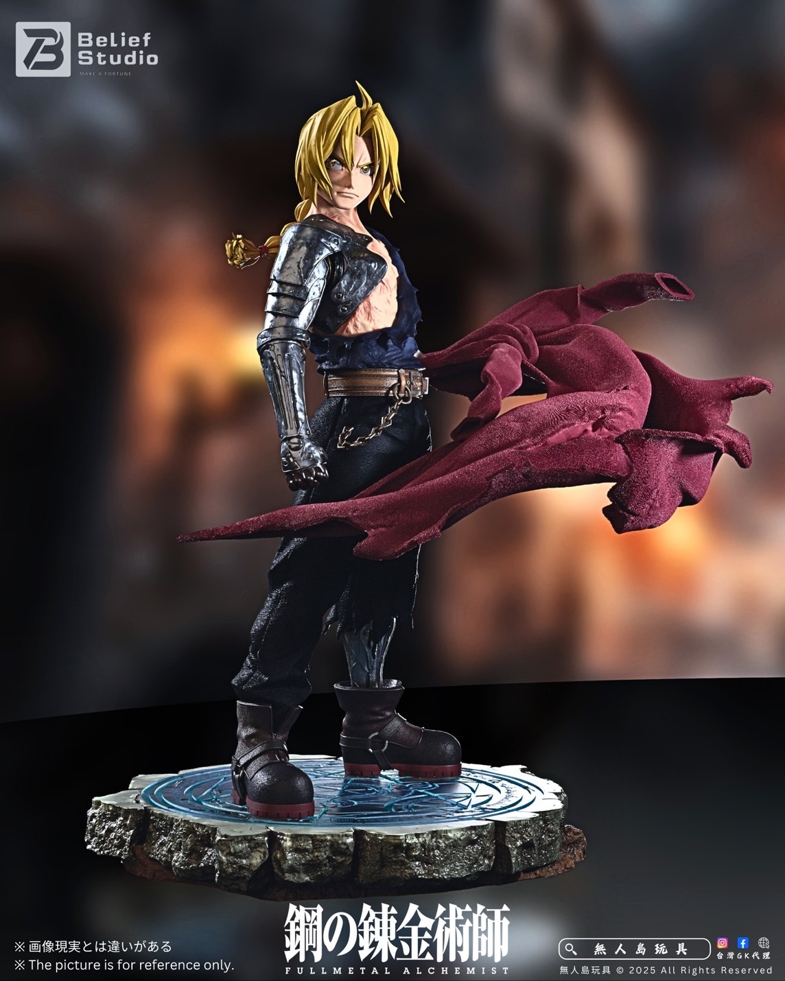 image_5B0906D7-319D-44DE-A597-2770B5030524_1762919882