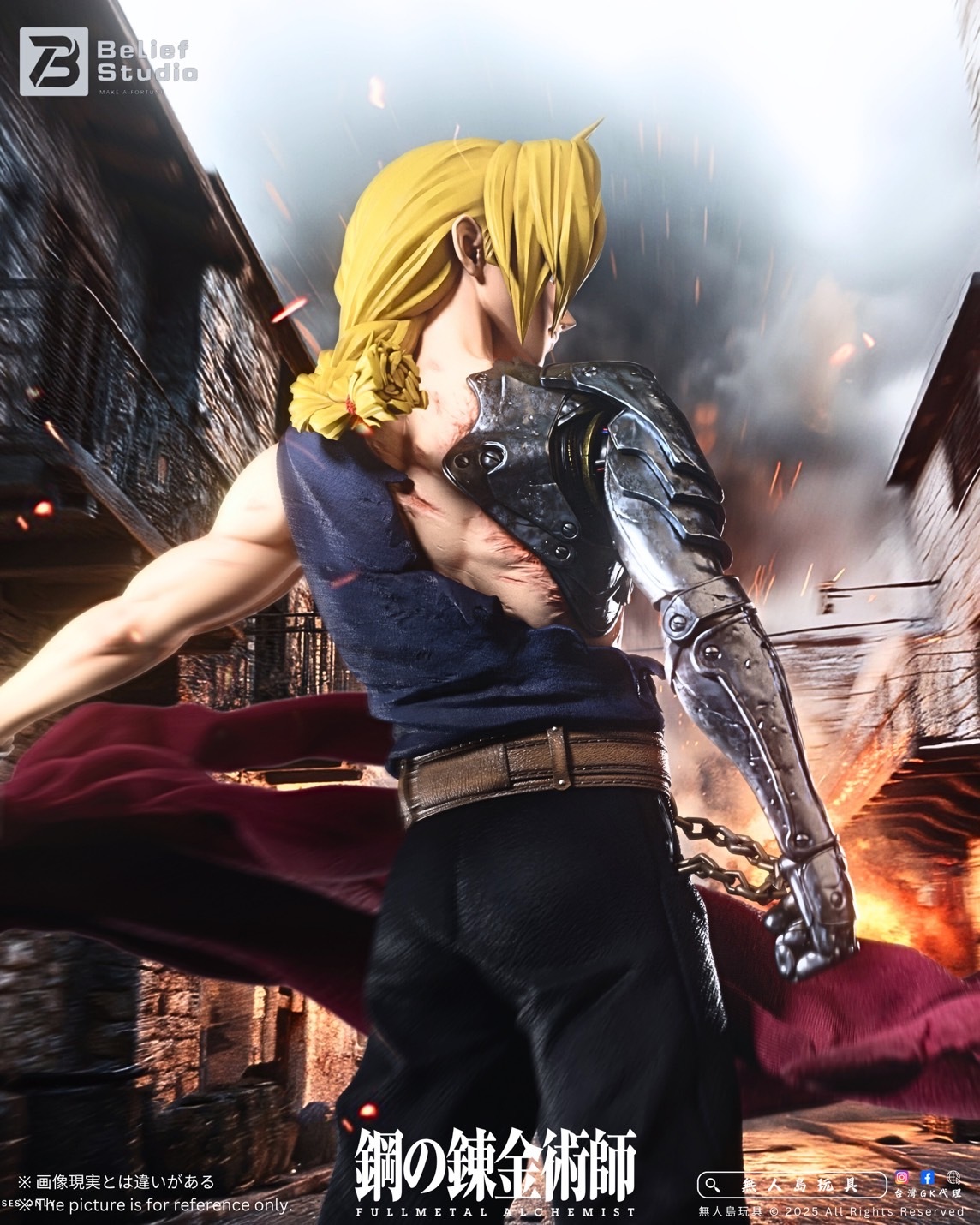 image_370E5C0D-2802-4973-BECA-7013C9EB1044_1762919882