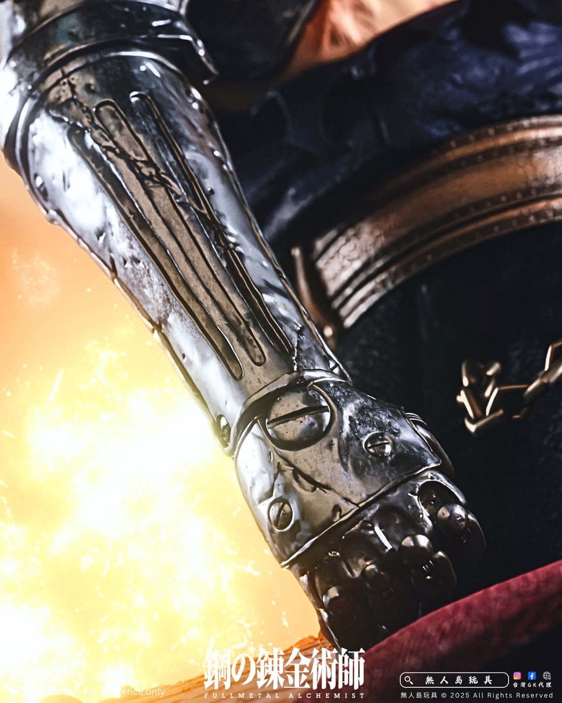 image_C61A7F10-6F59-4DA7-8F9E-F5825C842F89_1762919882