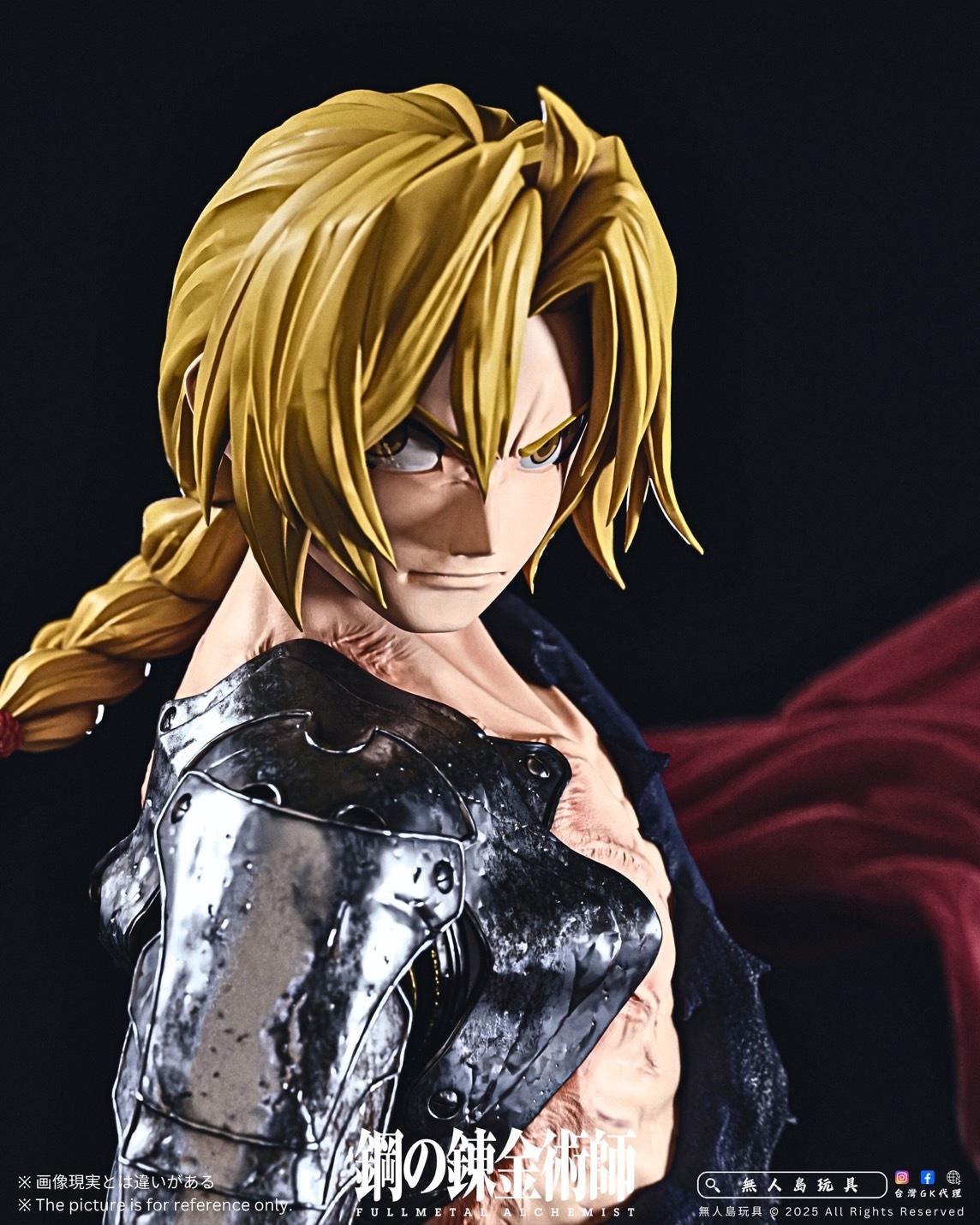 image_9DF39DBA-F4FB-44BA-9541-54065EBB8D14_1762919882