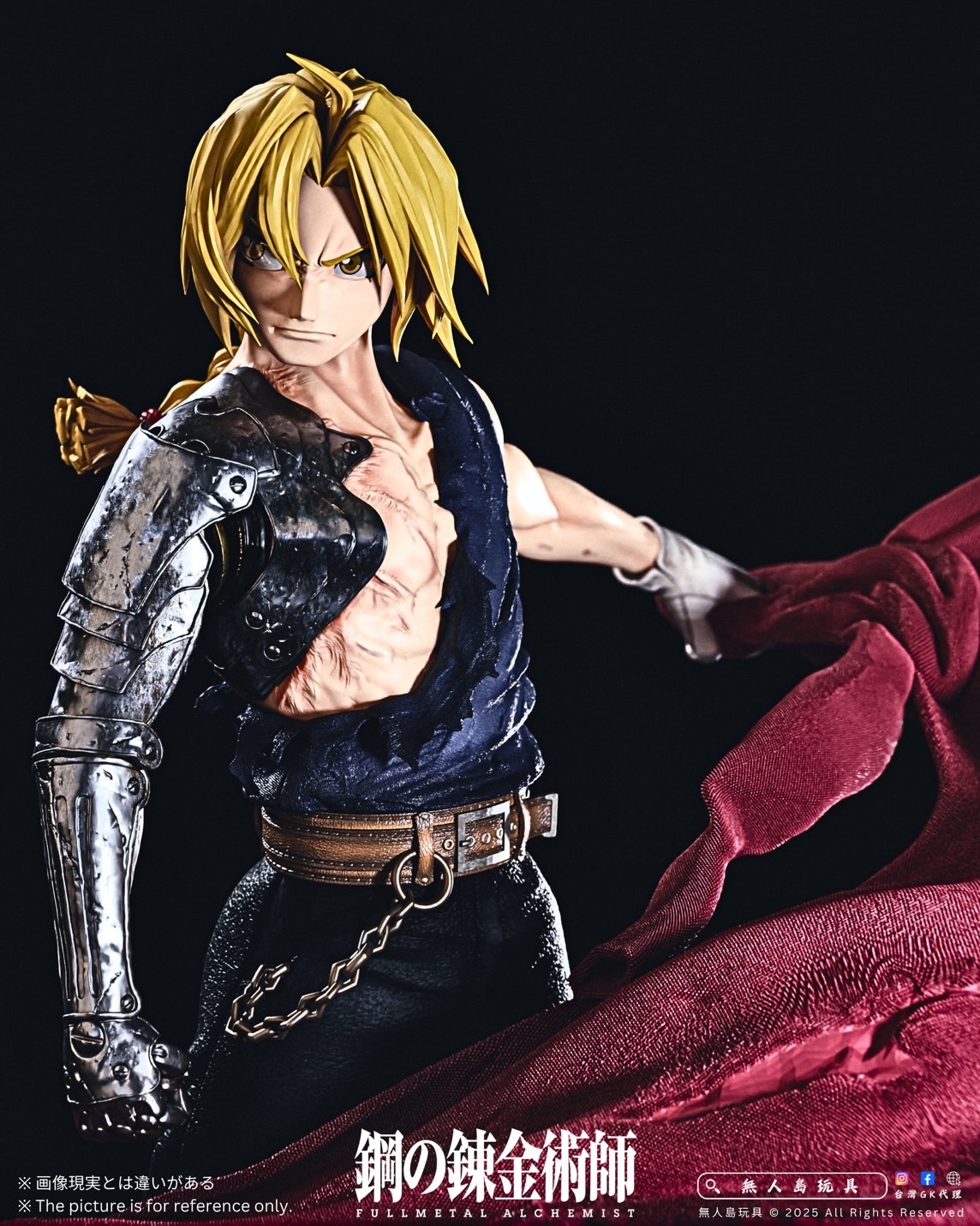 image_540000DE-3F80-43A4-A1C5-3D3B670B5924_1762919882