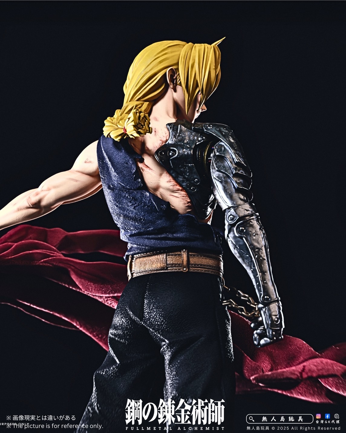 image_E048EB59-A20E-4E59-8815-DB221054F127_1762919882