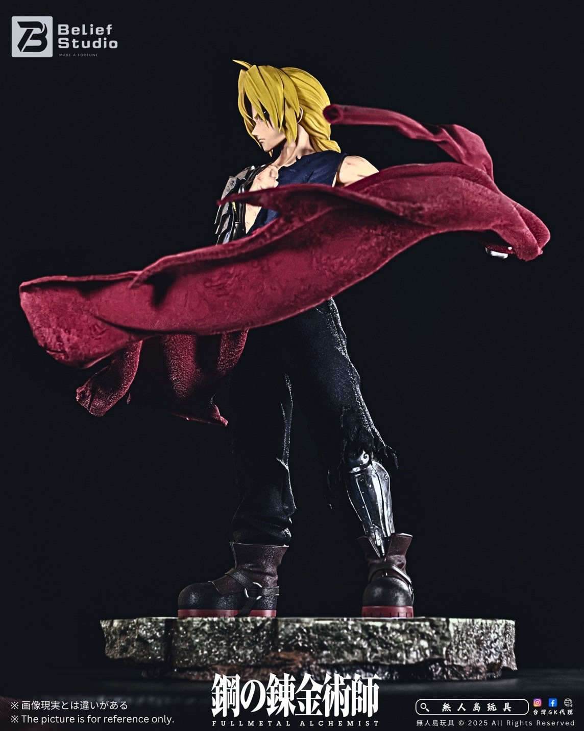 image_DEDF44C4-9184-4184-B67C-C4F8E5A013D6_1762919882