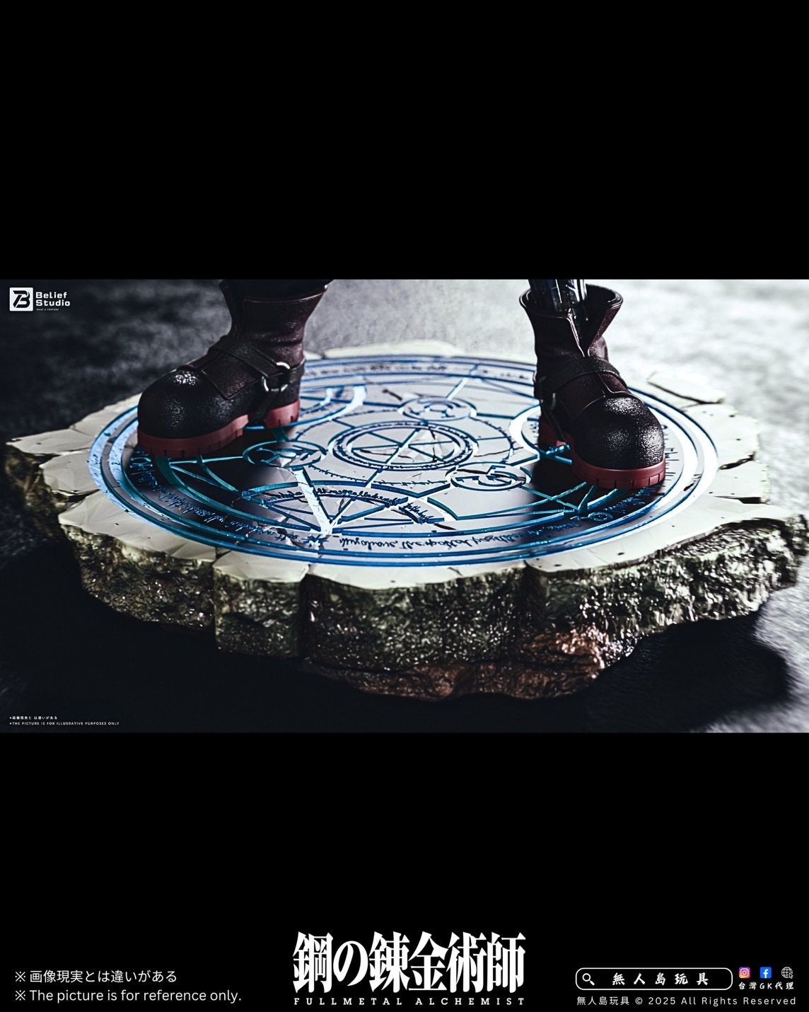 image_792F08D3-774A-4863-8DF5-BD87063BDFA0_1762919882