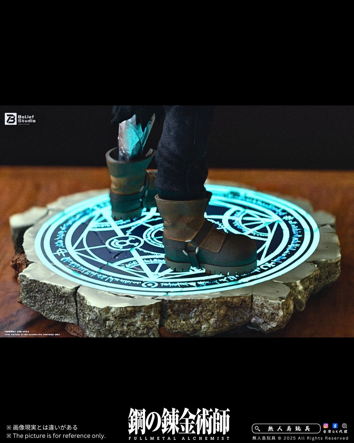 image_F6306F45-0C0B-48B6-9ECB-6CBF09413D90_1762919882