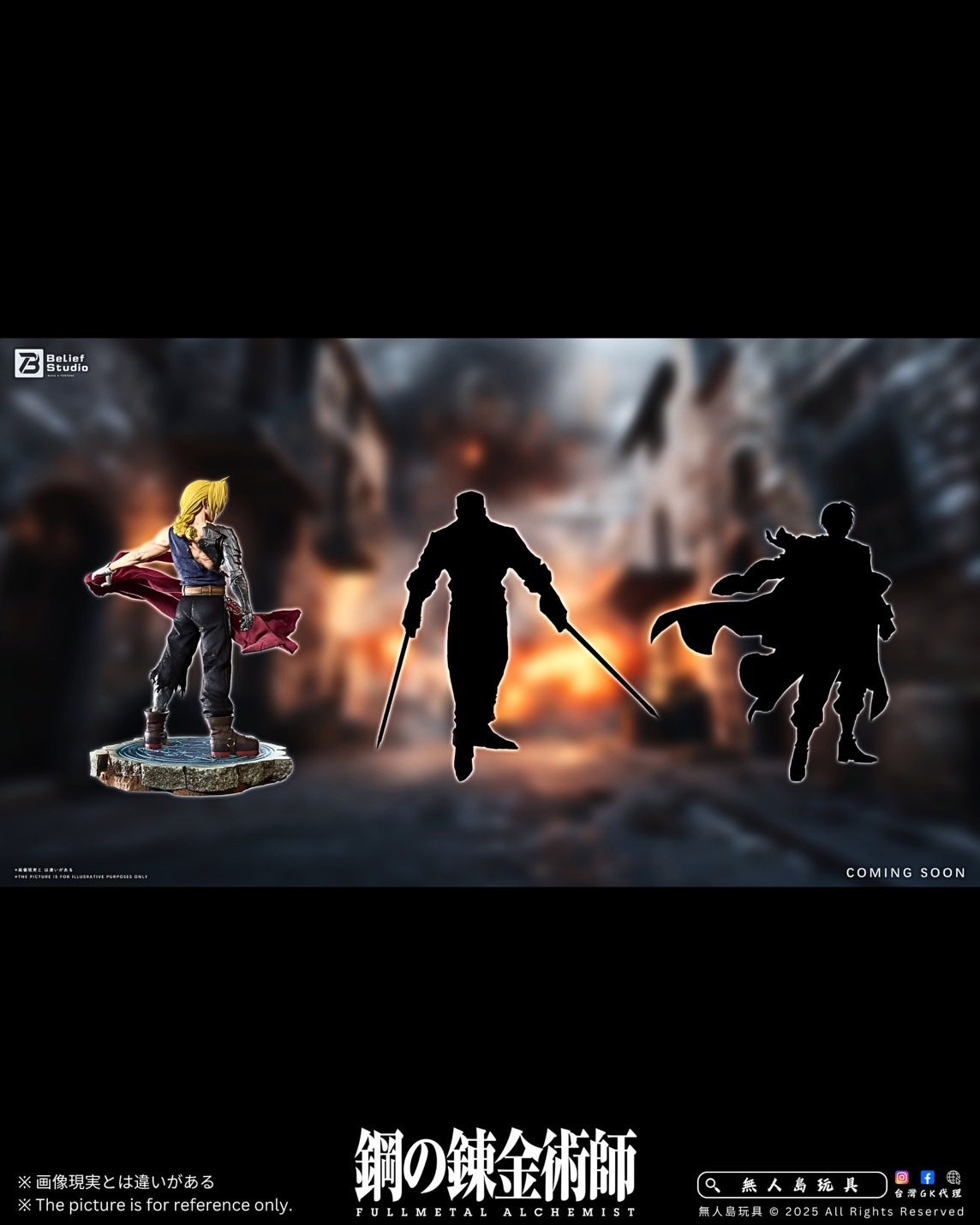 image_E7D7B027-1A05-4326-86AE-9C3D5AB4CA1F_1762919882