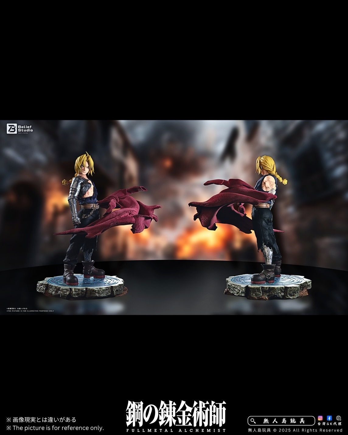 image_2C05C578-0398-42B6-BFC1-D54CFA337EA7_1762919882